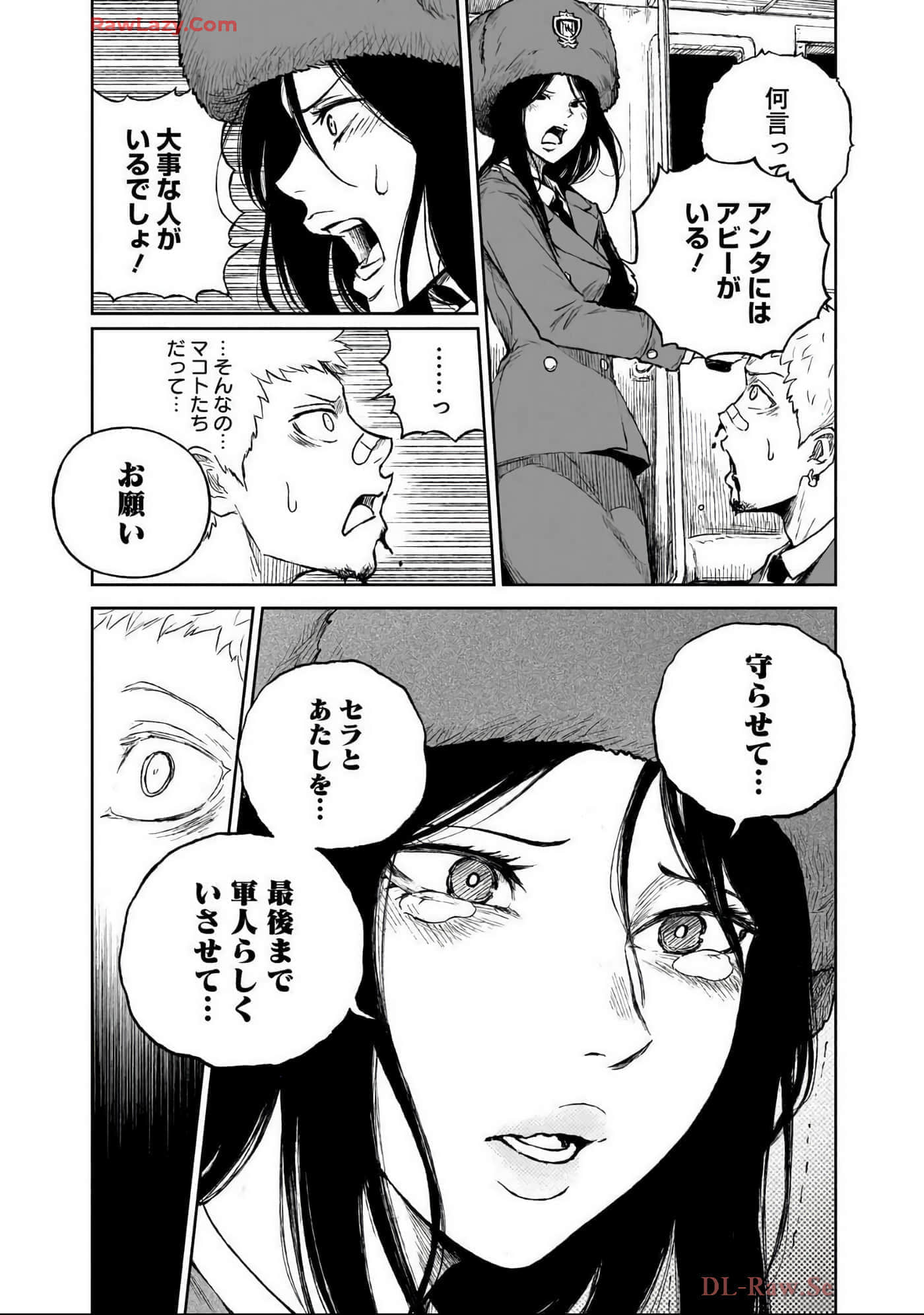 Page 189