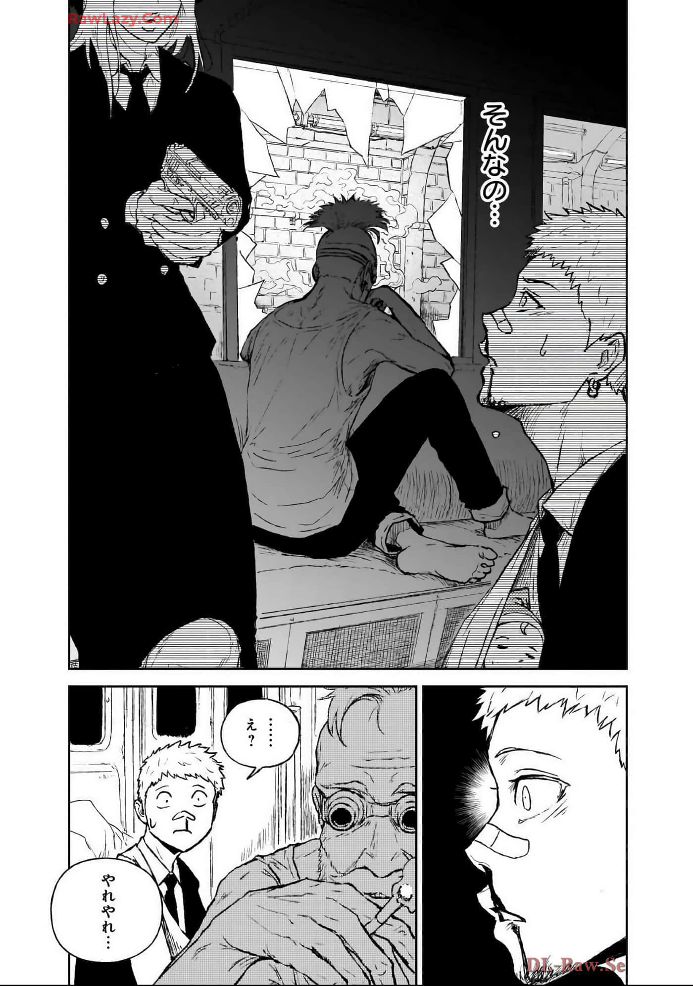 Page 191