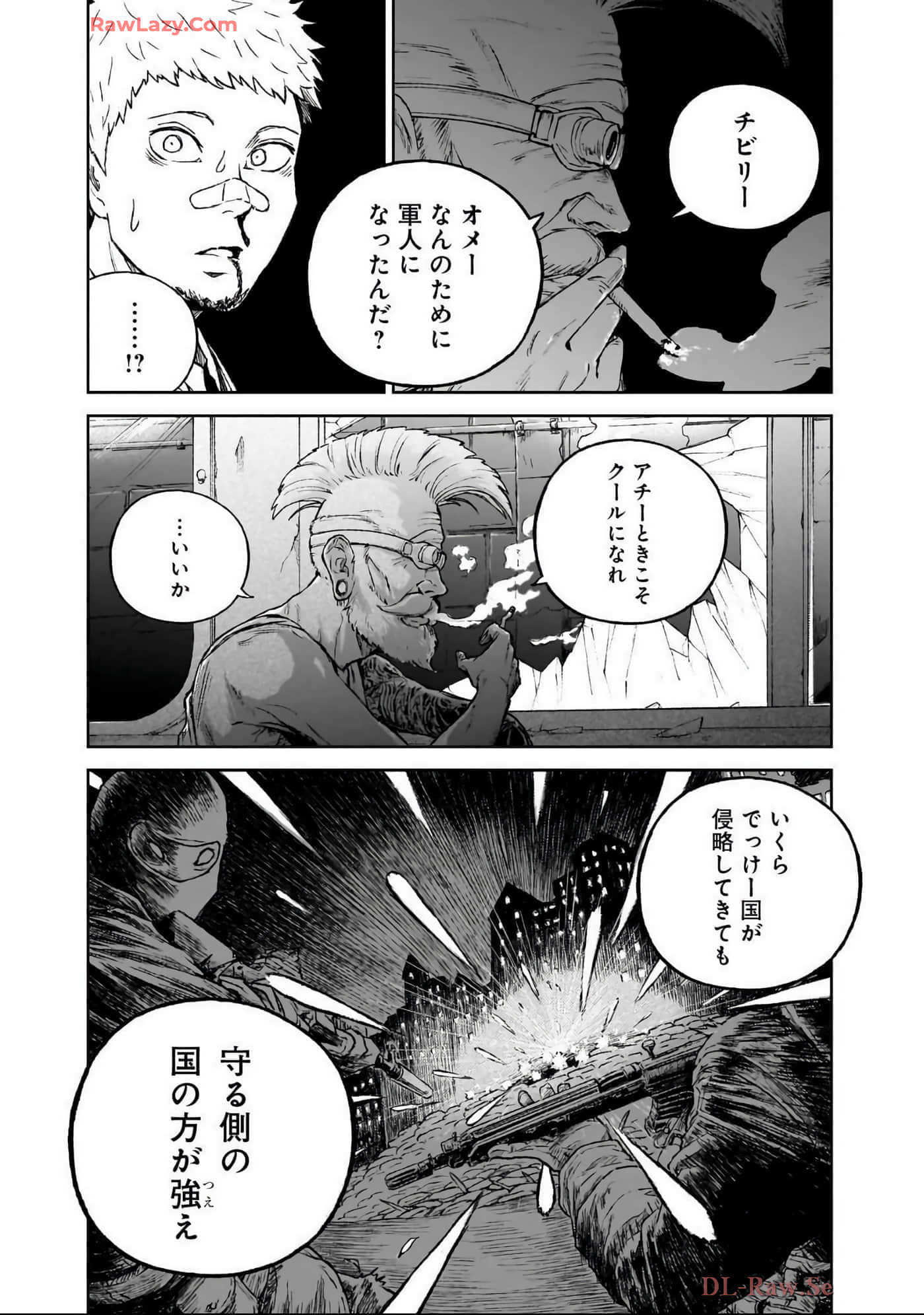 Page 192