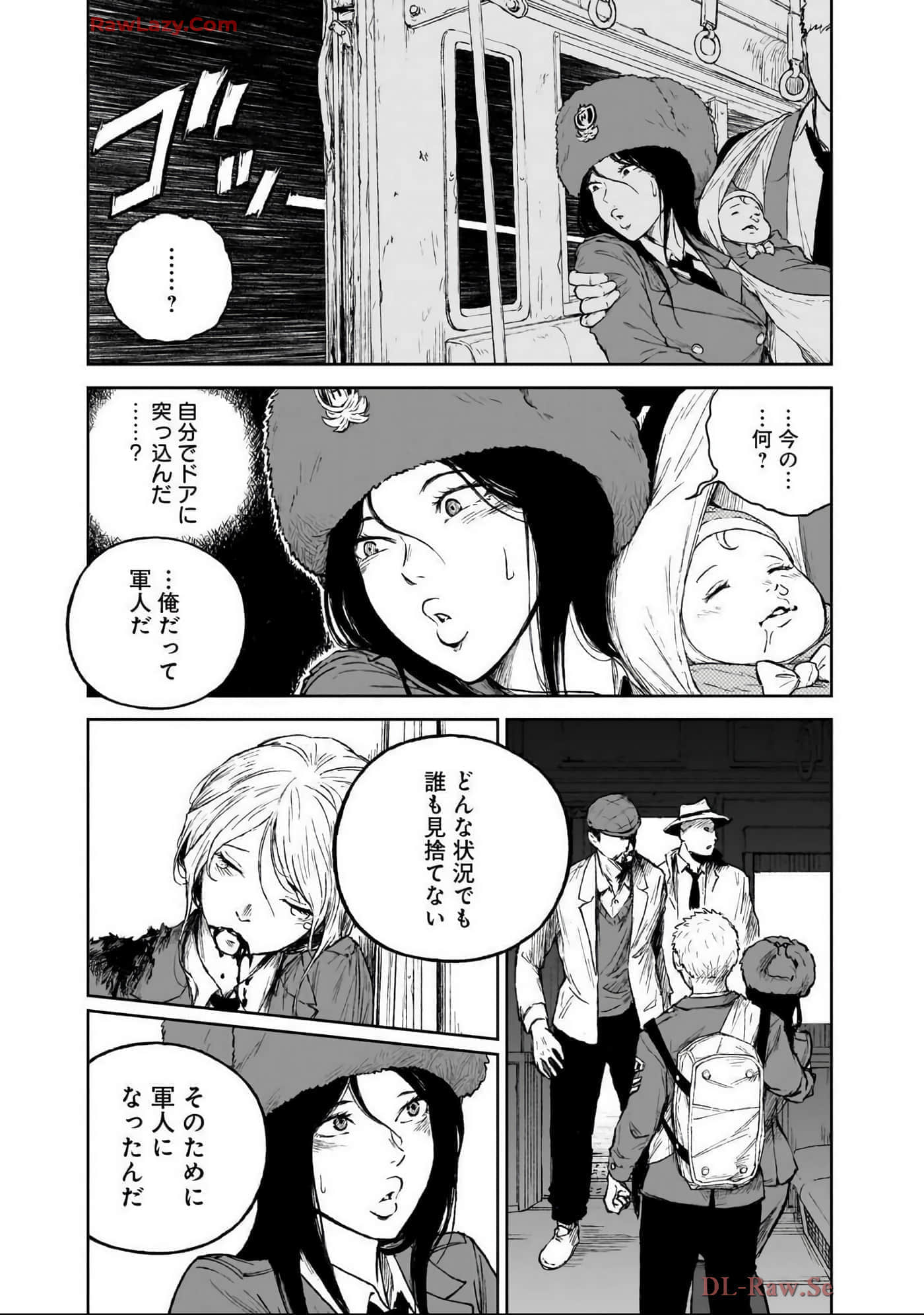 Page 200