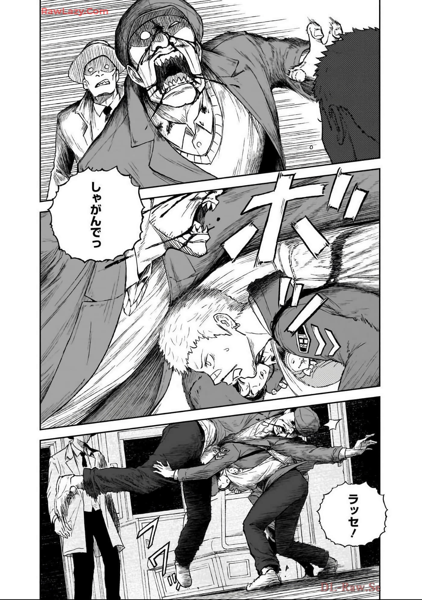 Page 204