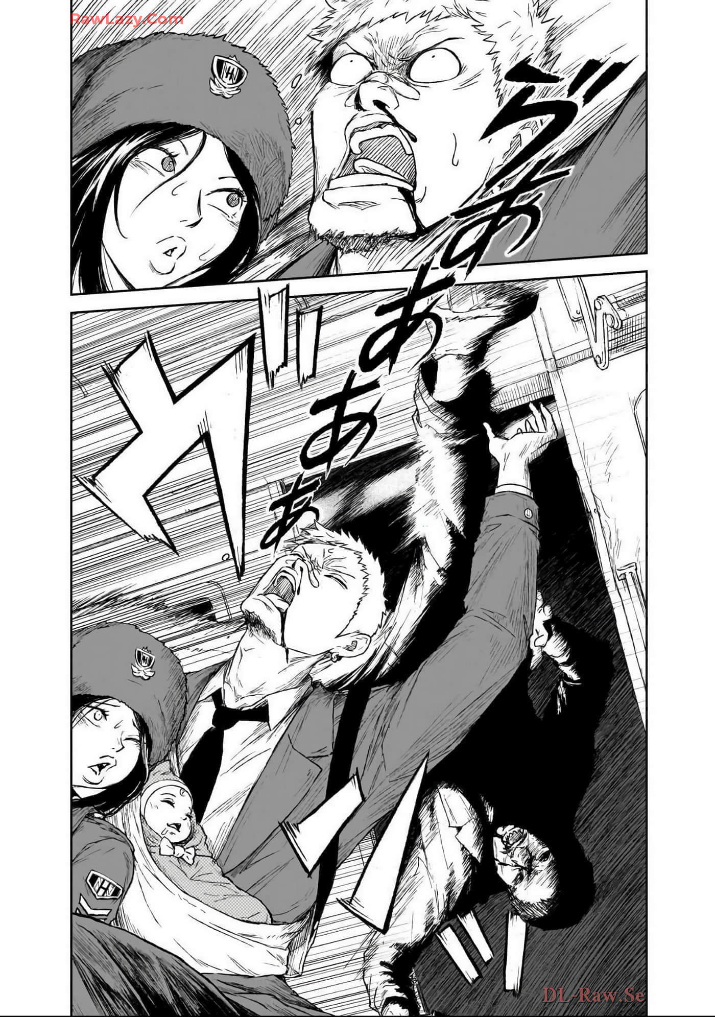 Page 205