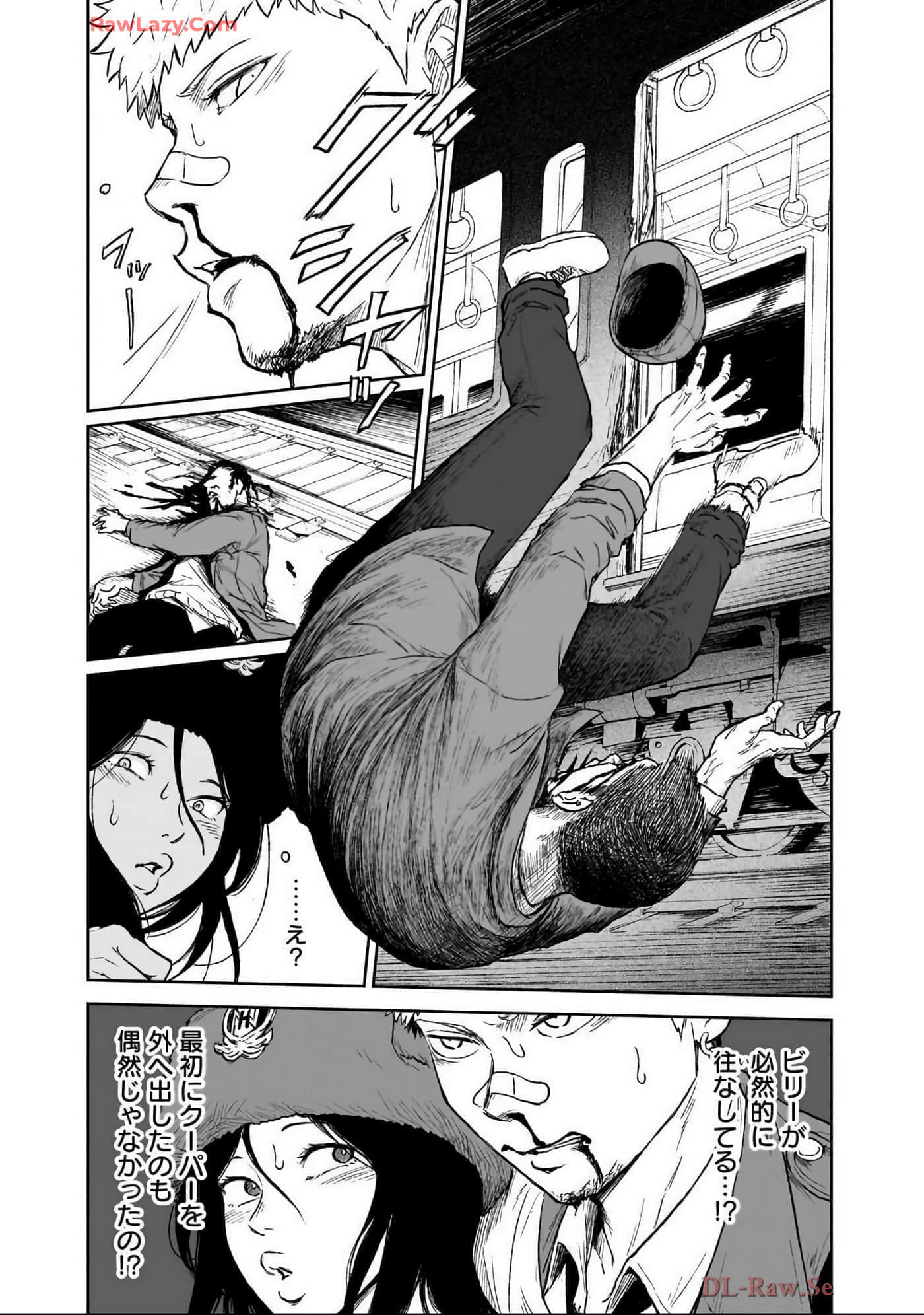 Page 206