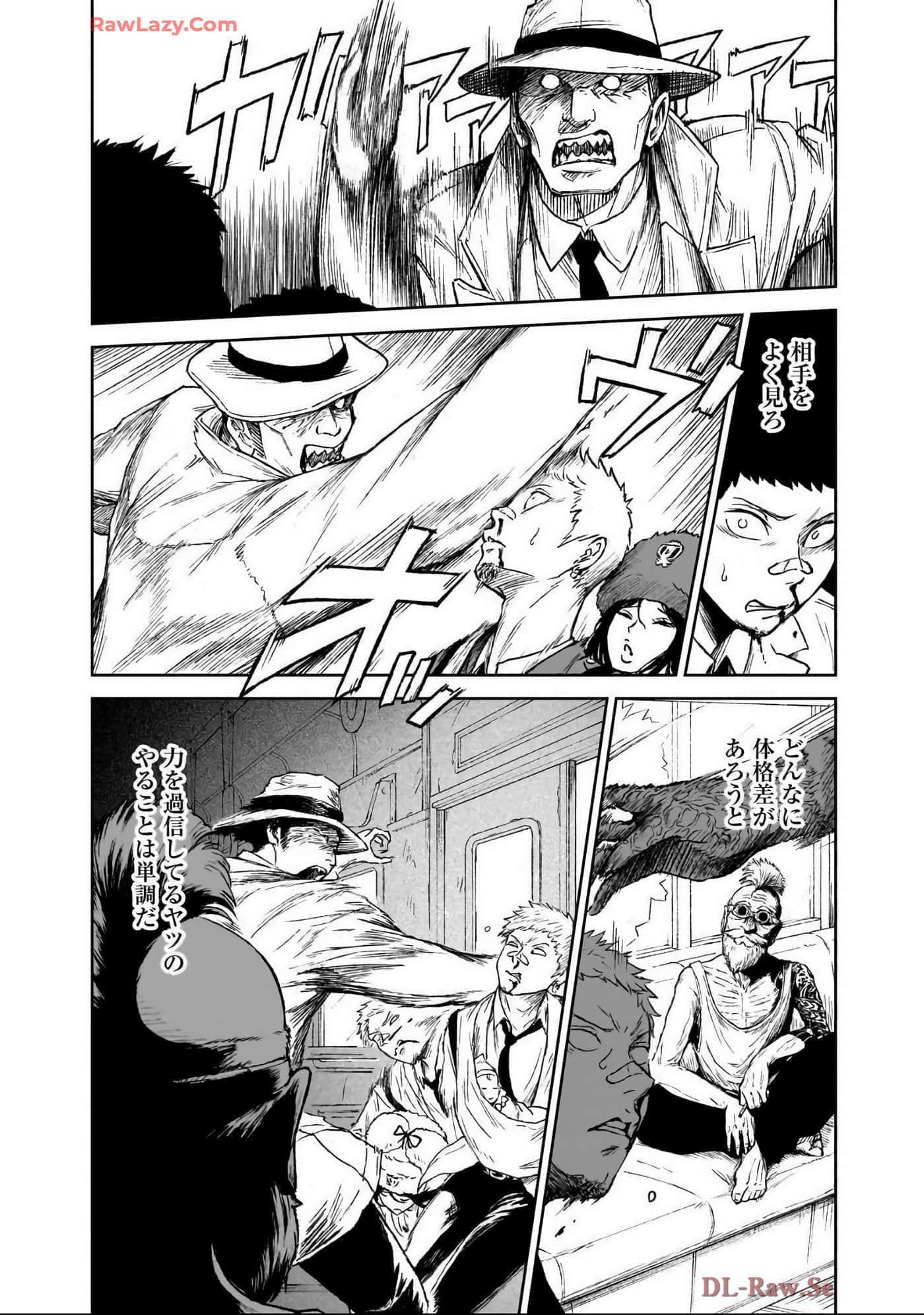 Page 207