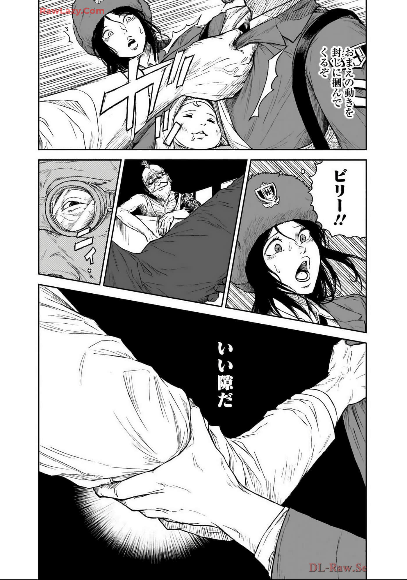 Page 208