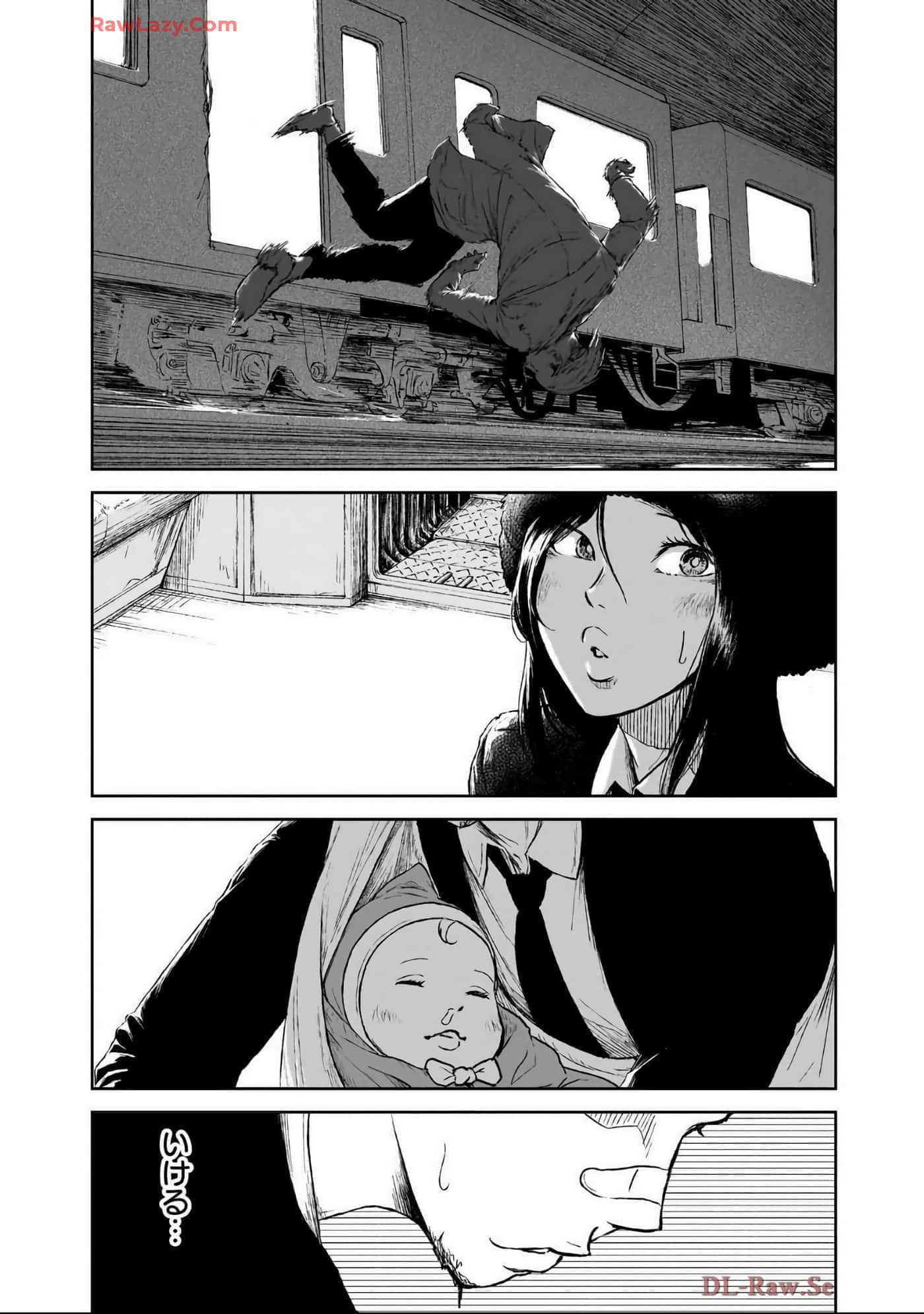 Page 211