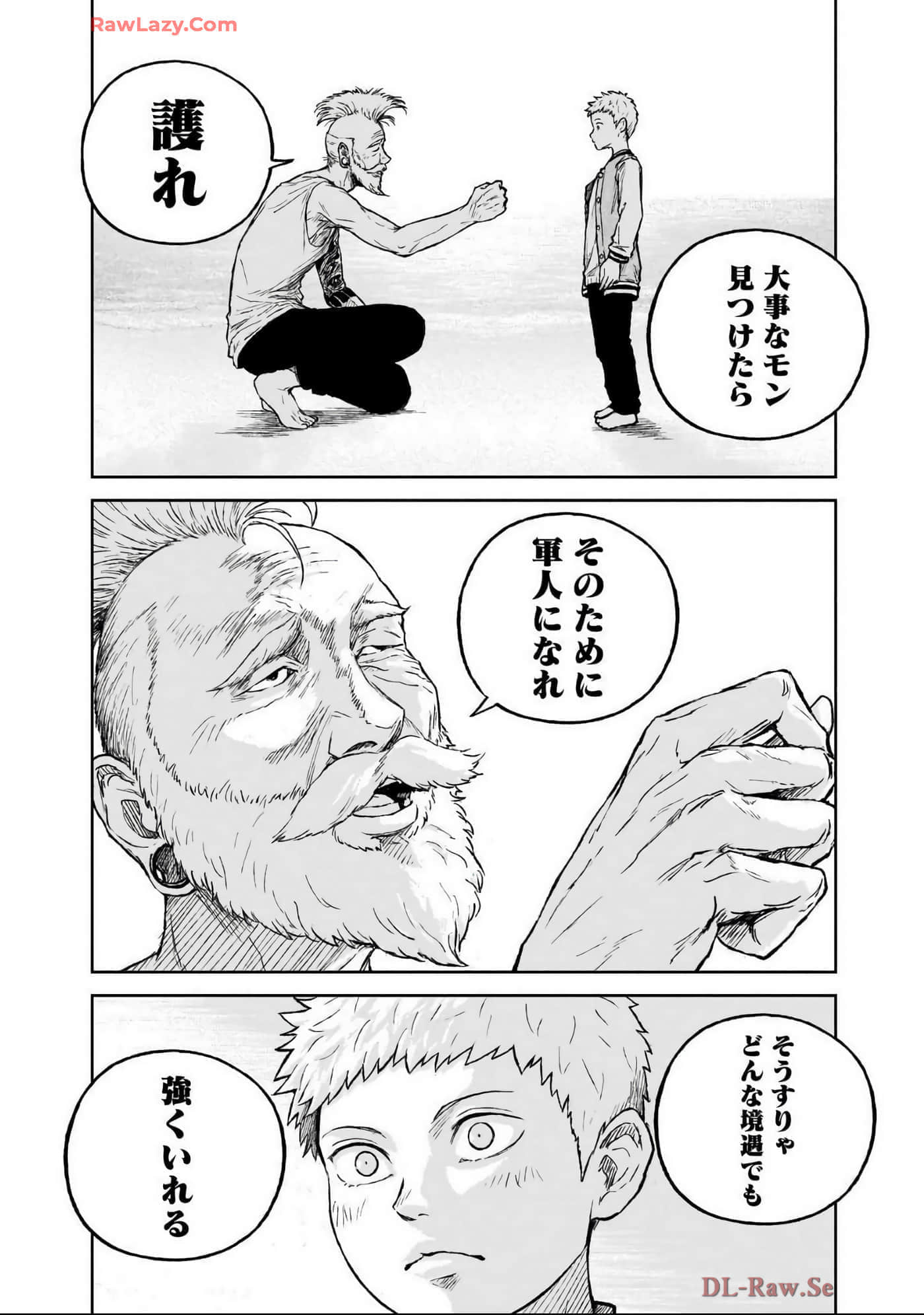 Page 213