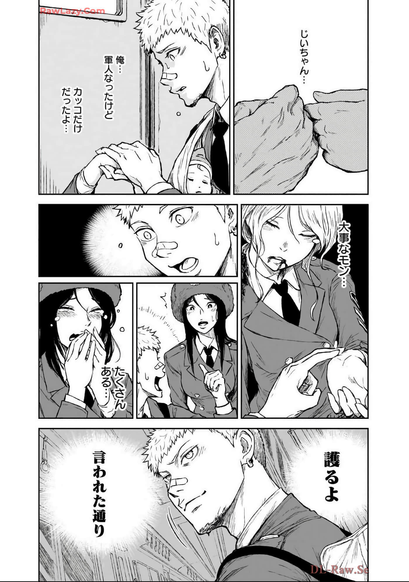 Page 214