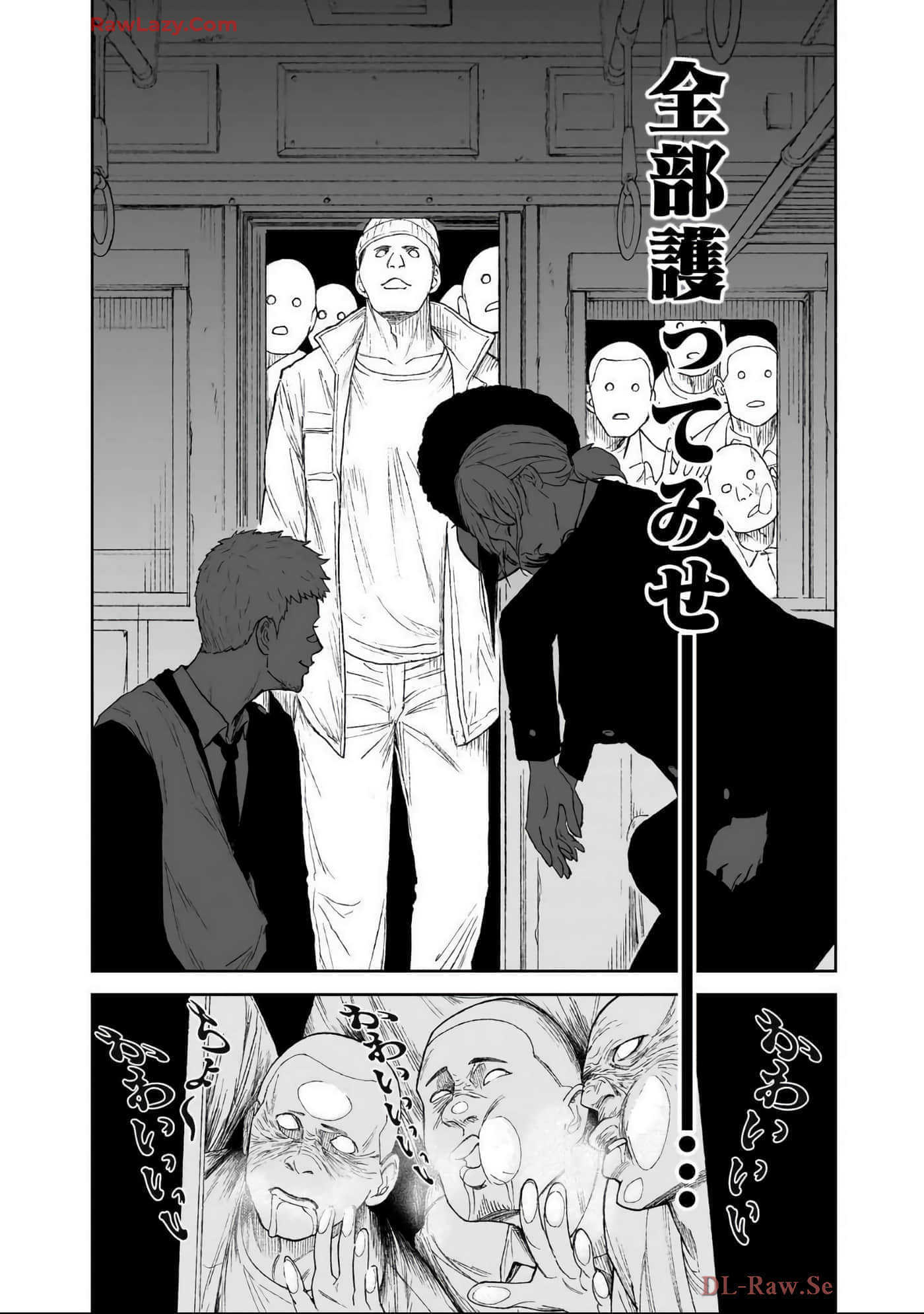 Page 215