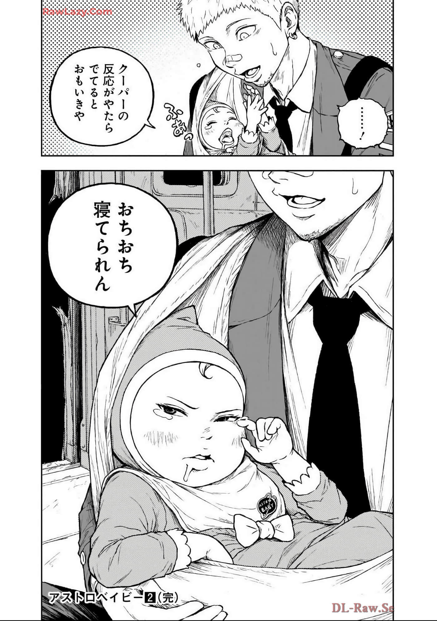 Page 218