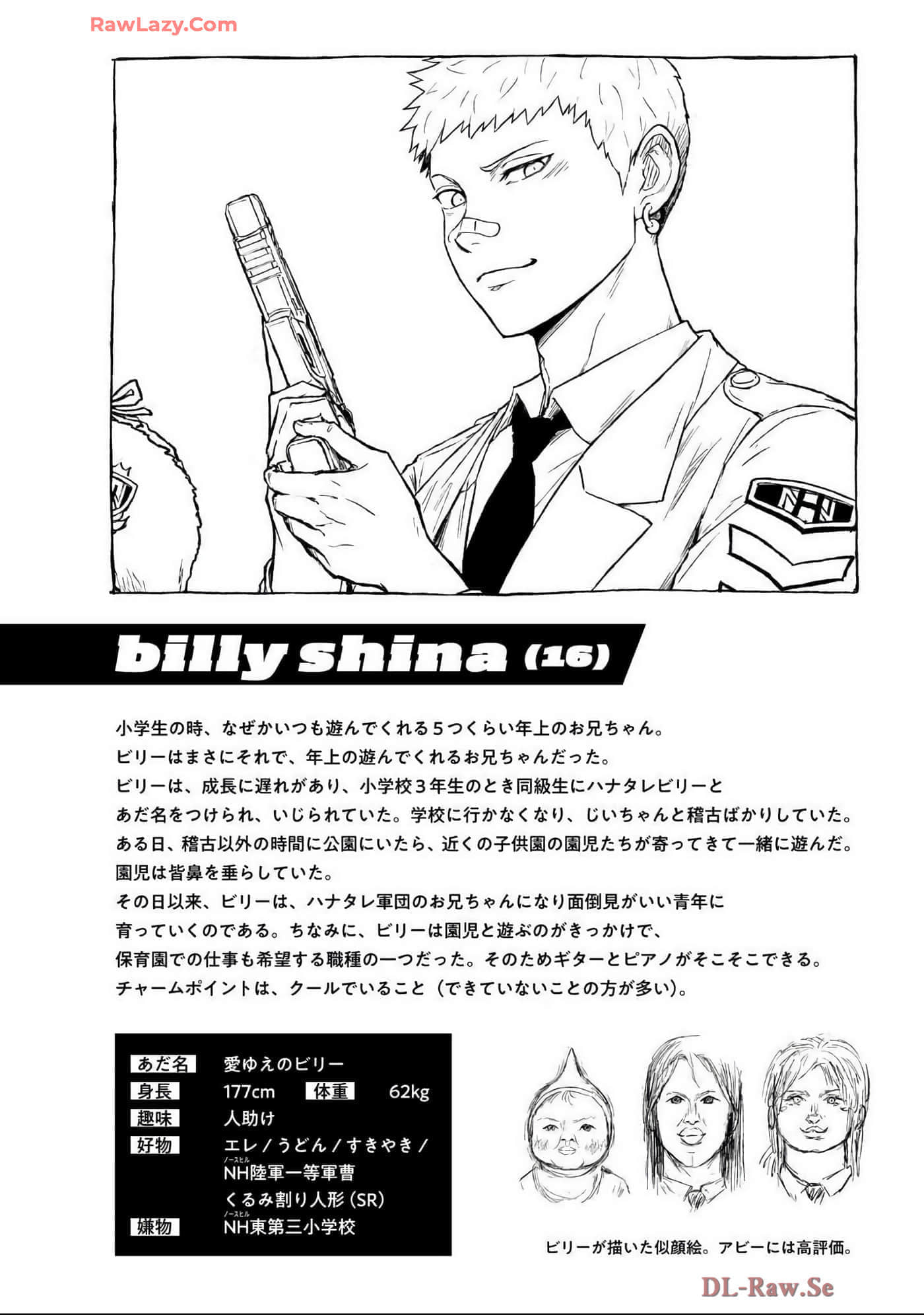 Page 219
