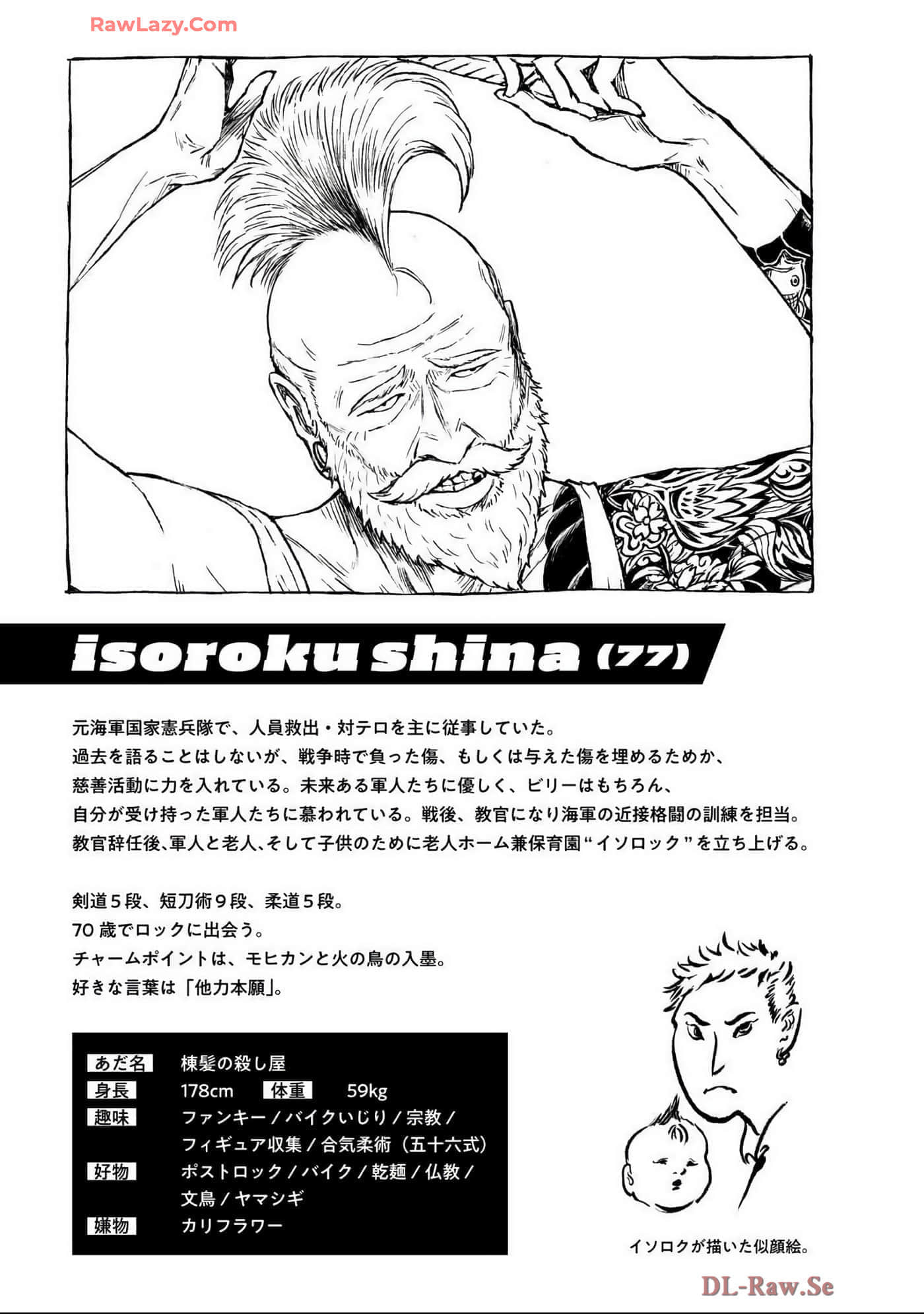 Page 220