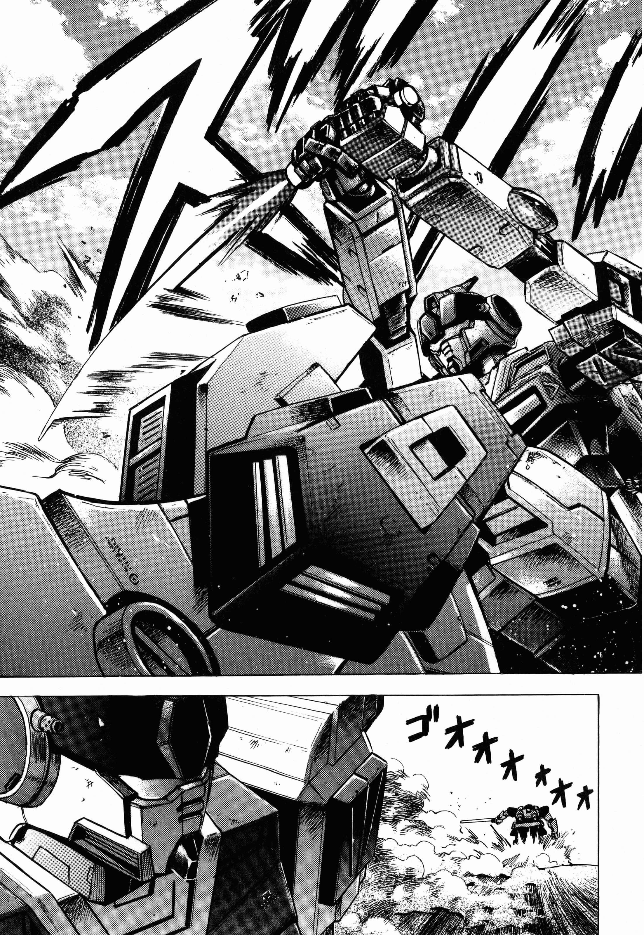Page 135
