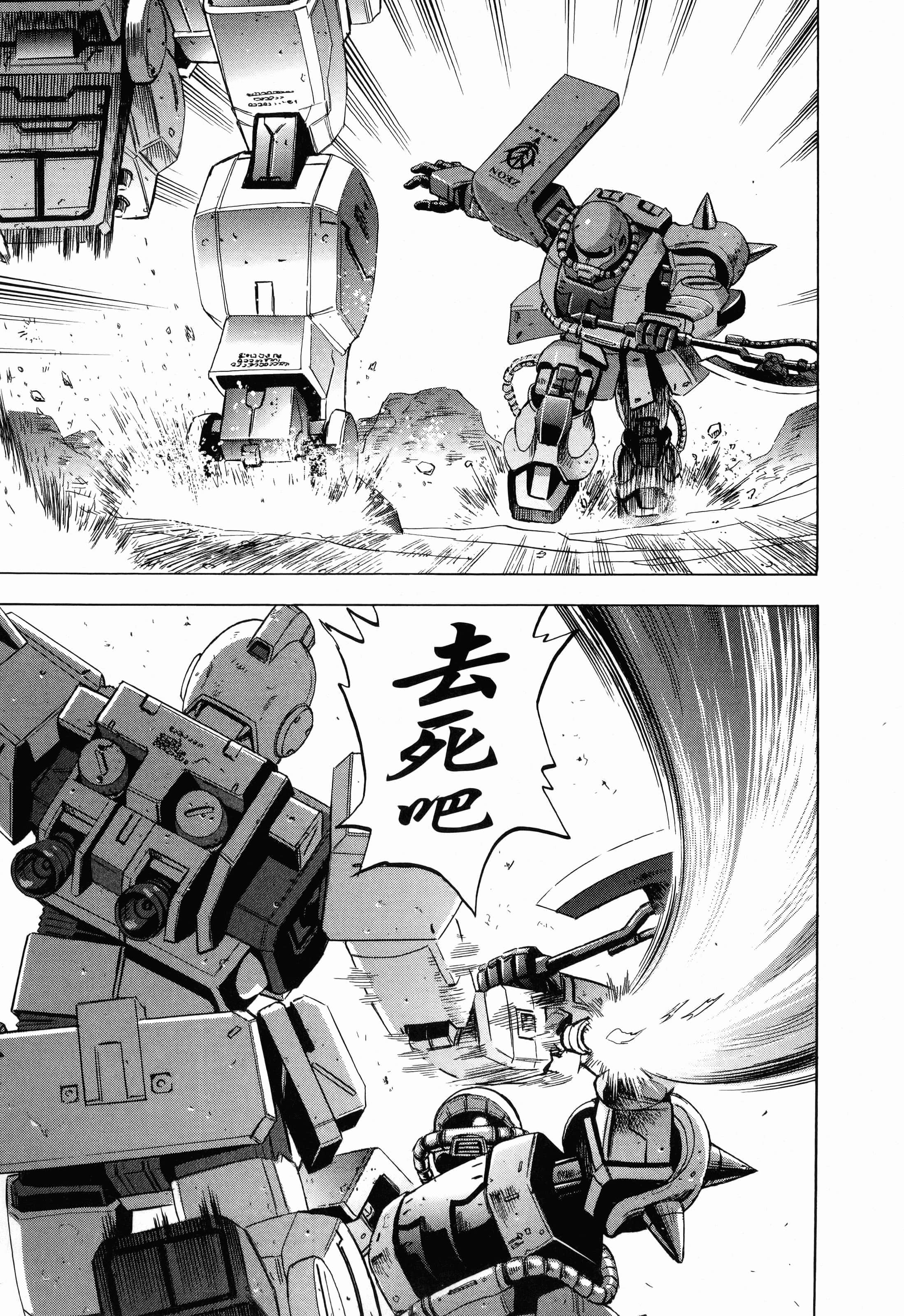 Page 135