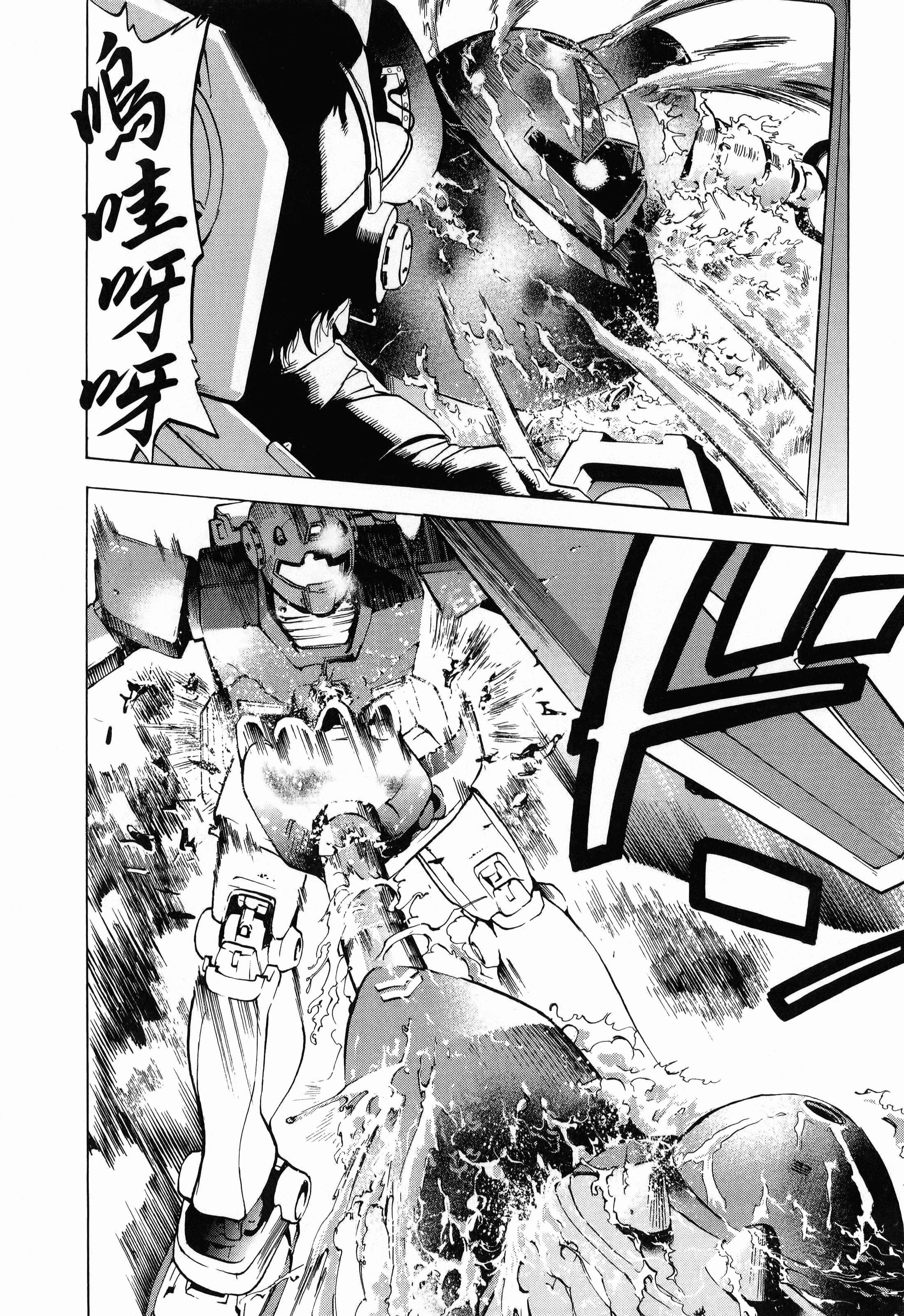 Page 174