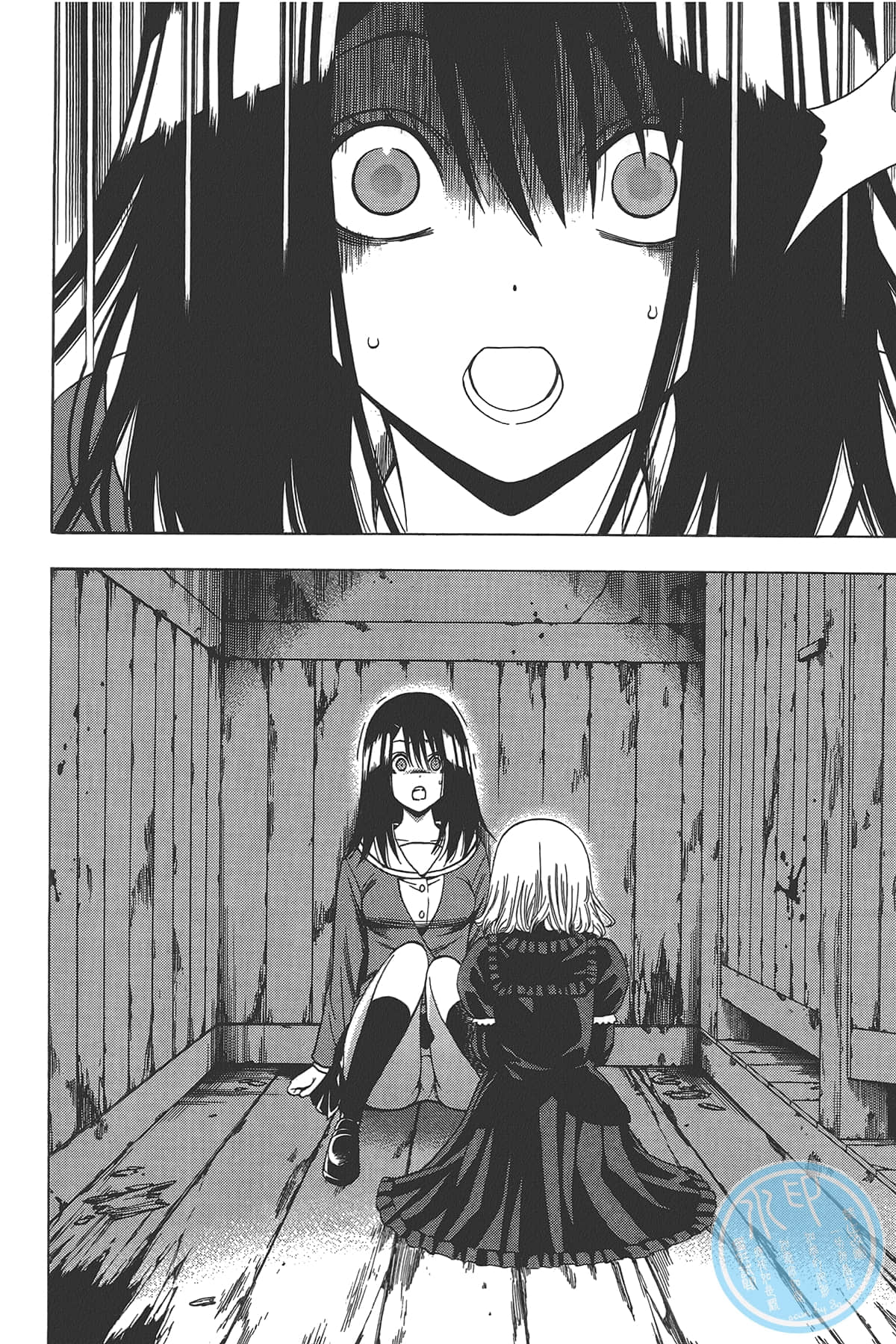 Page 114