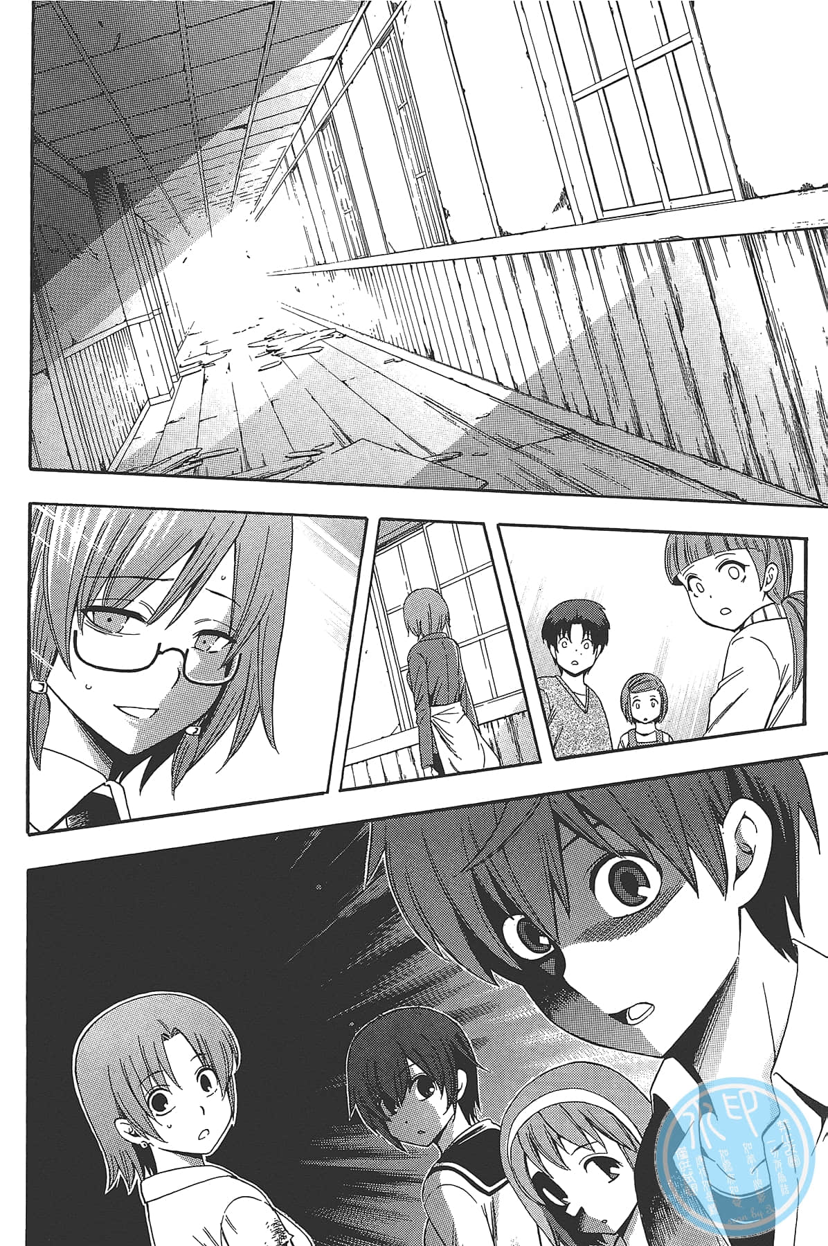 Page 176