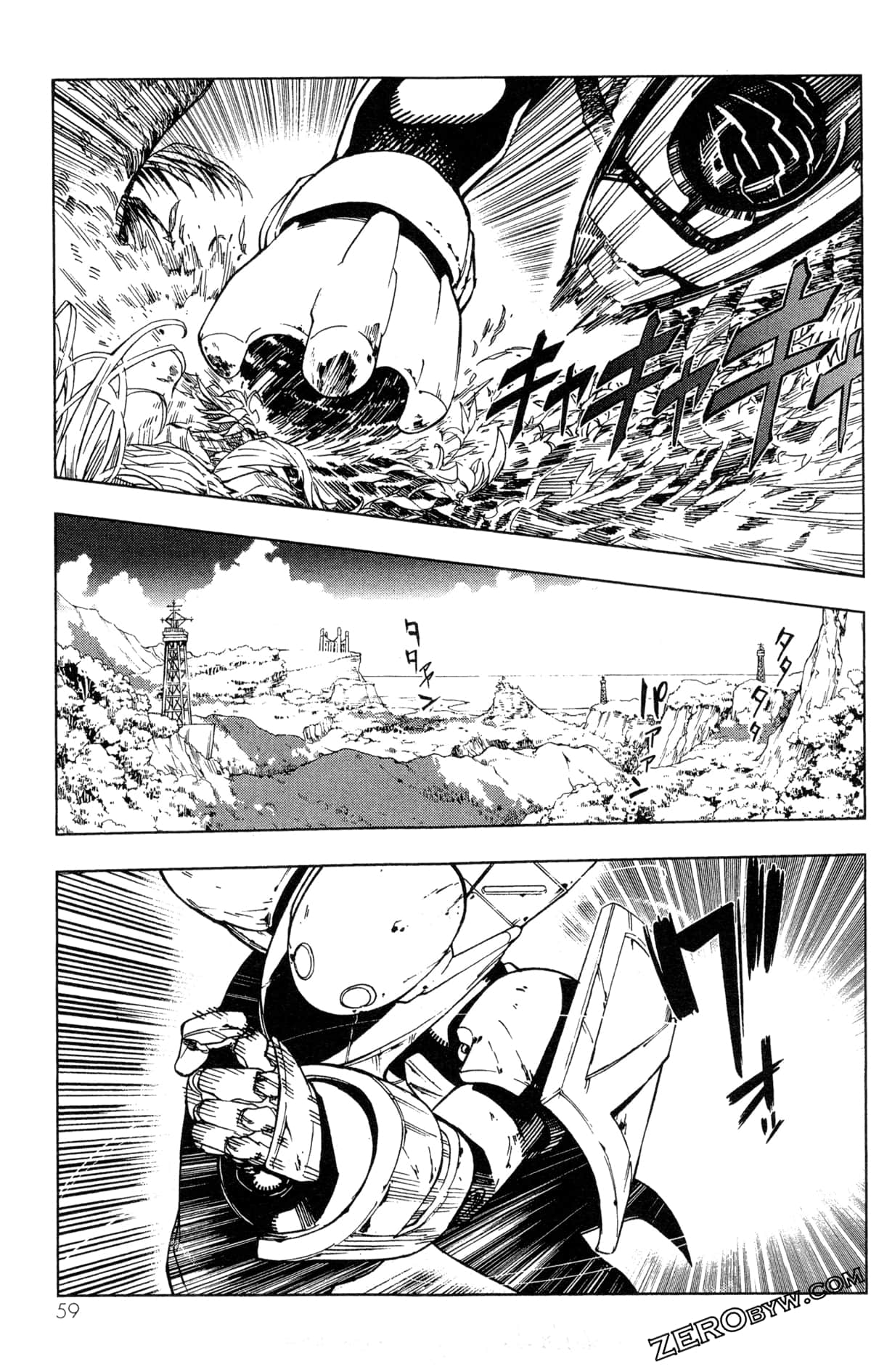 Page 62