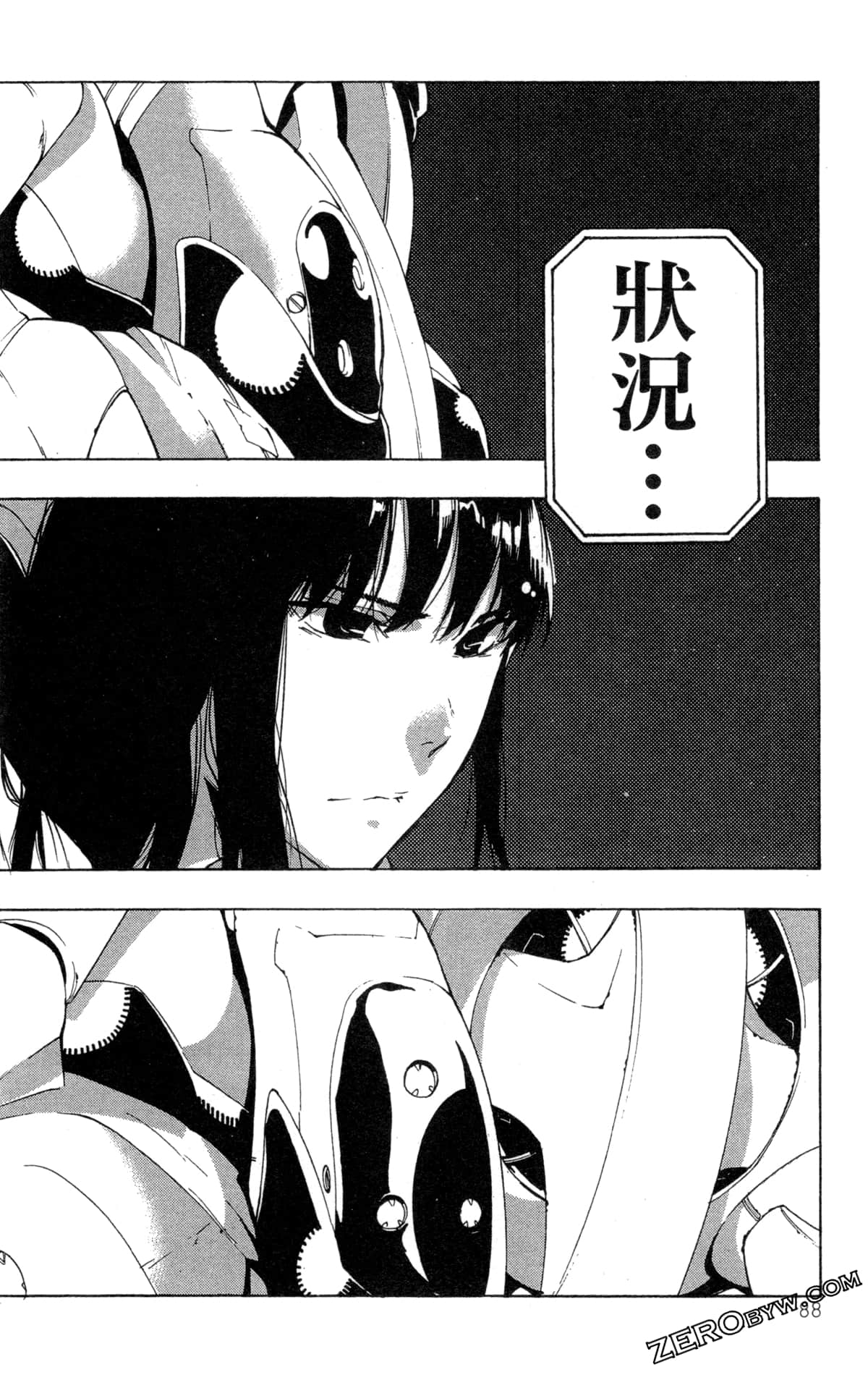 Page 91