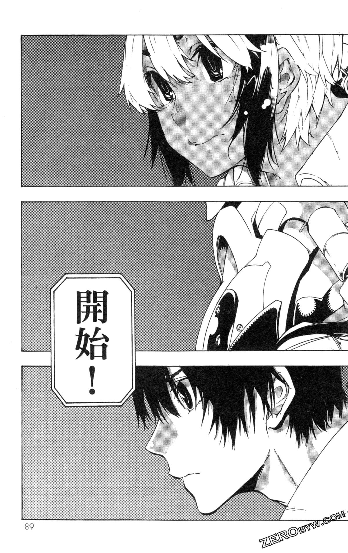 Page 92