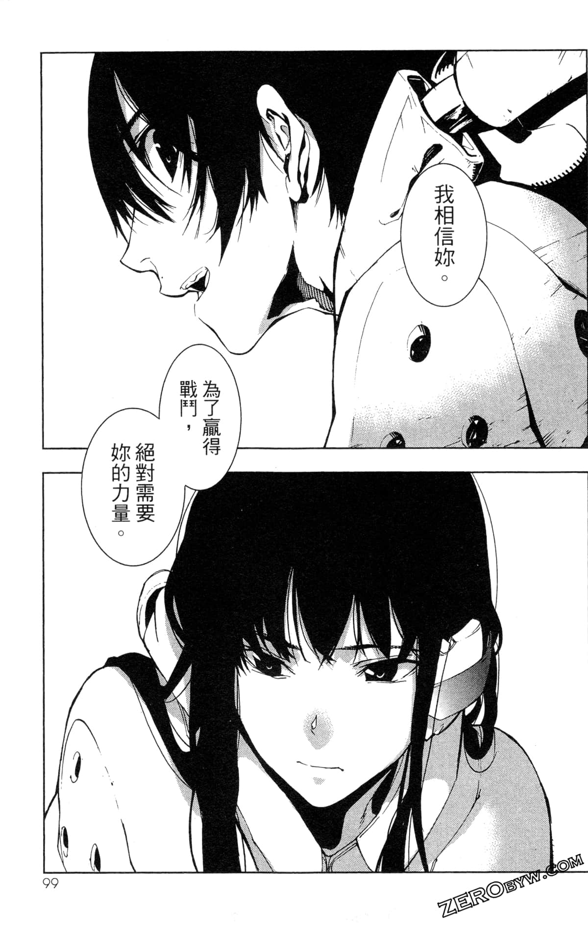 Page 102