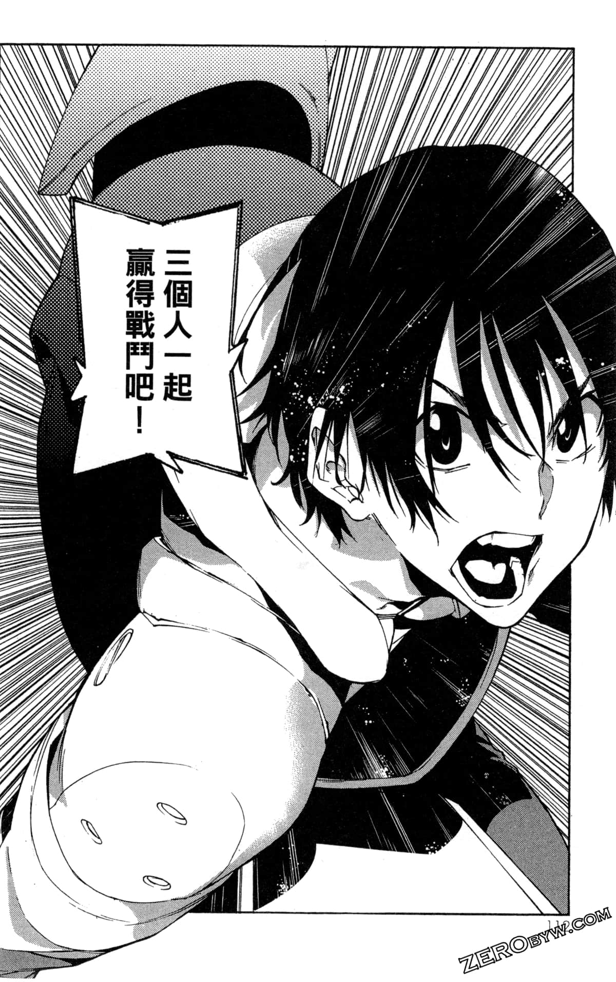 Page 115