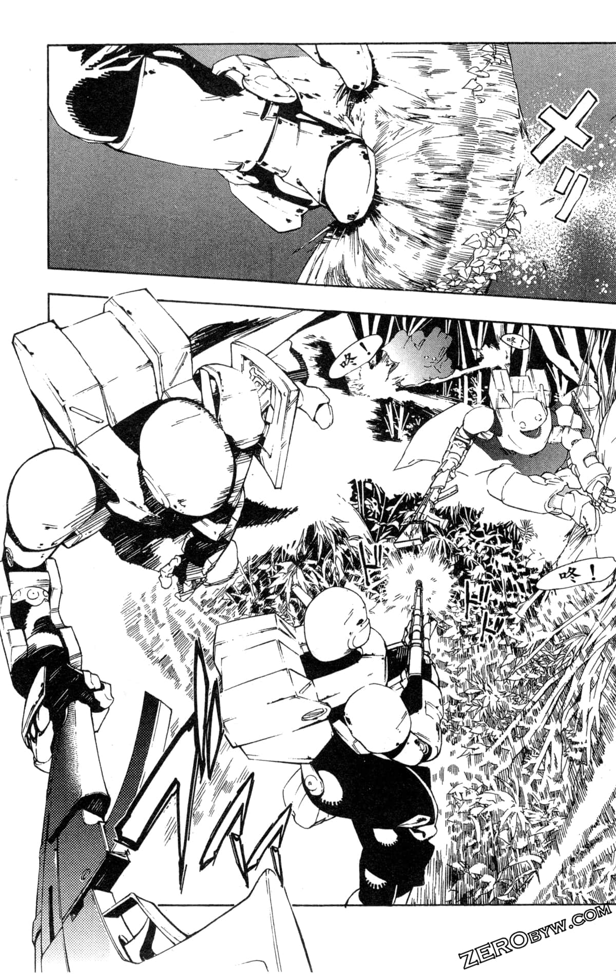Page 116