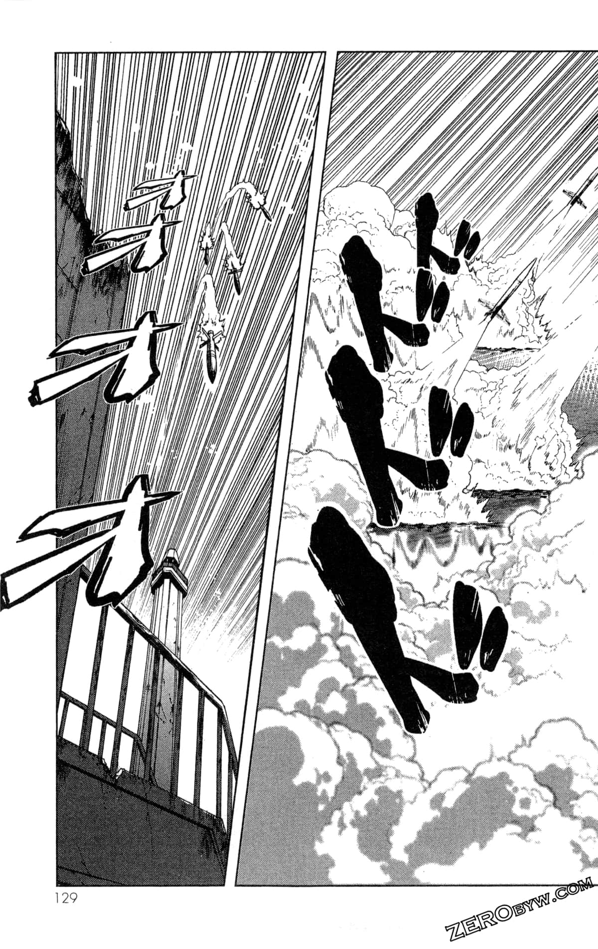 Page 132