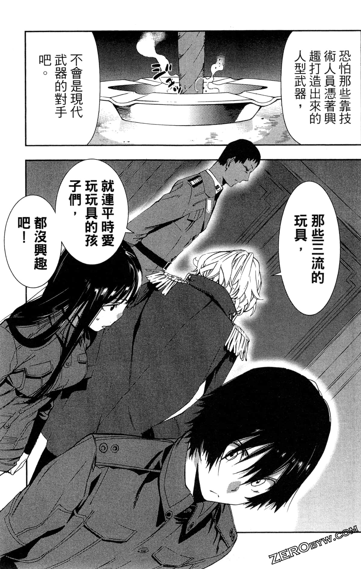 Page 178