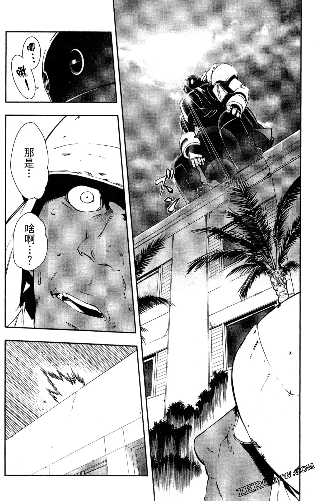 Page 187