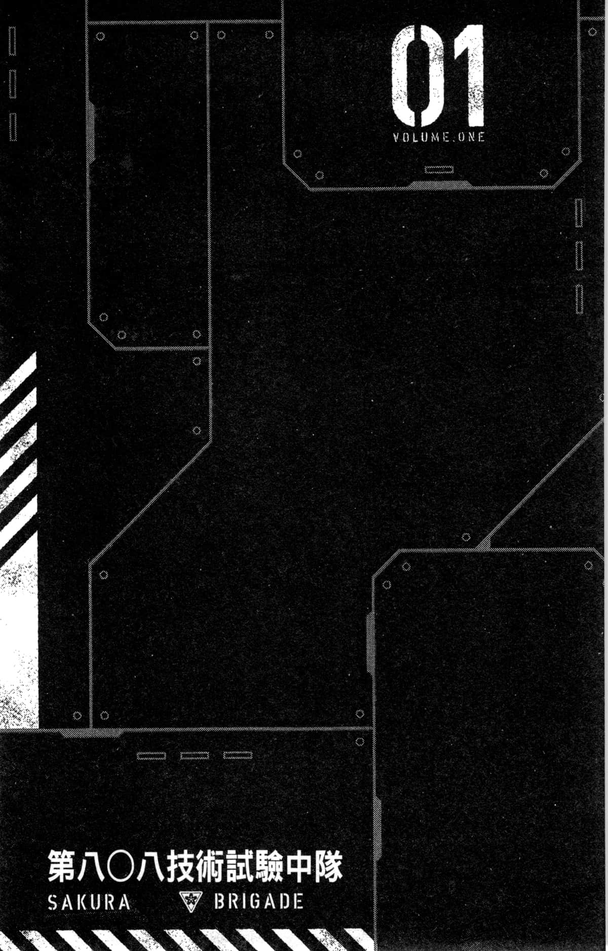 Page 200