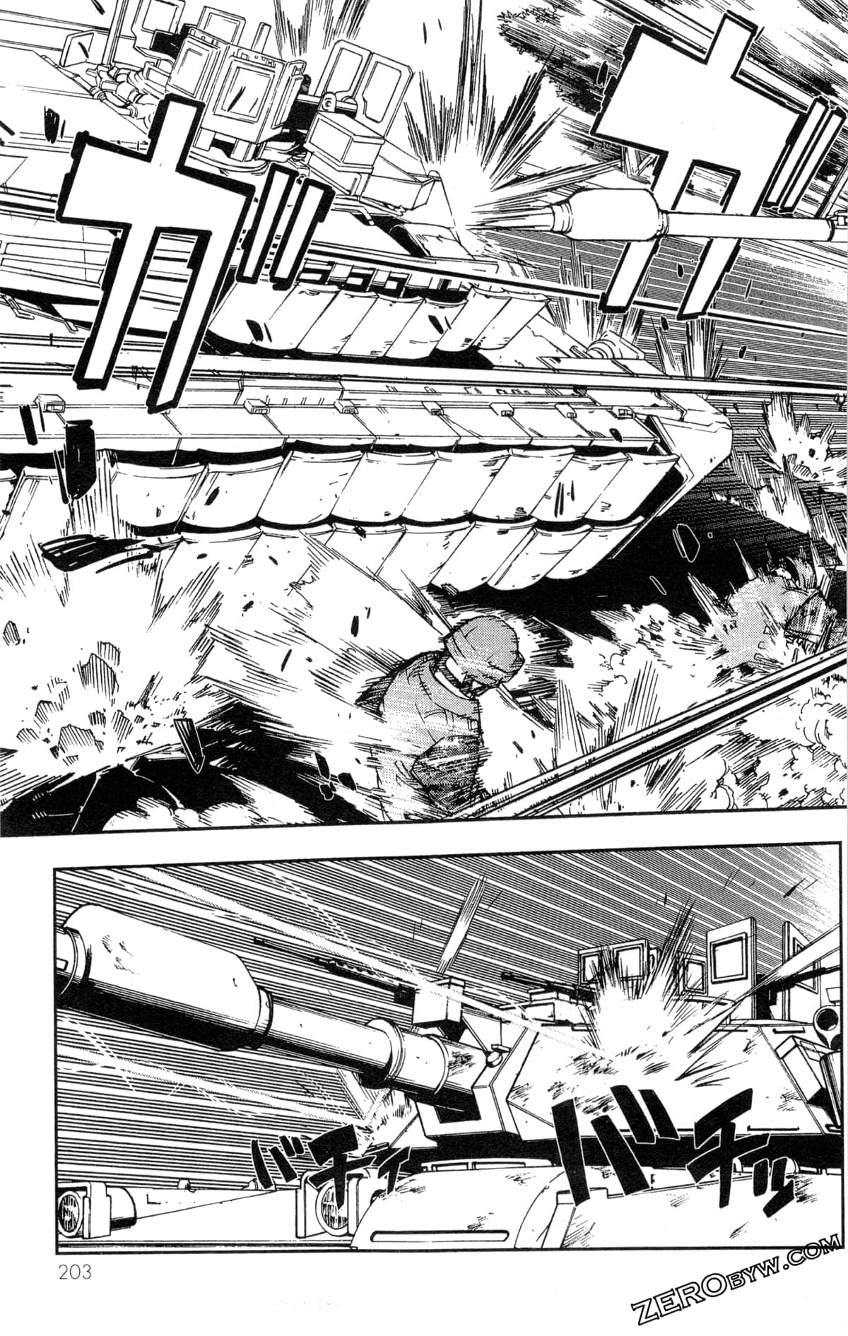 Page 206