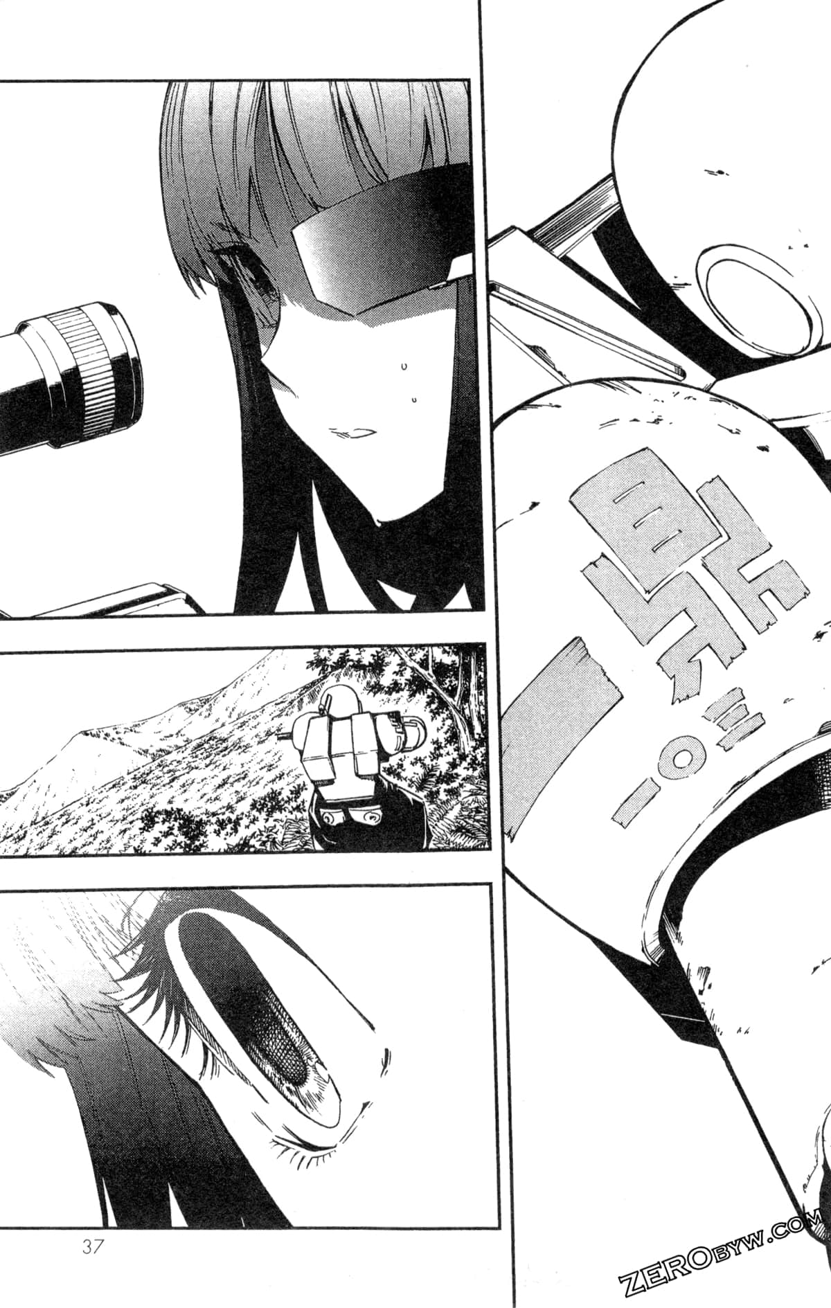 Page 40