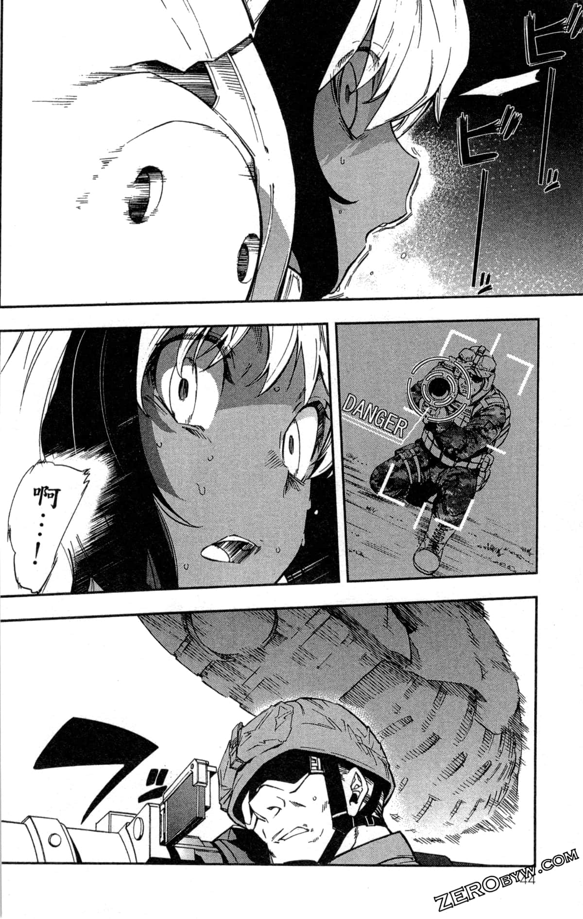 Page 47