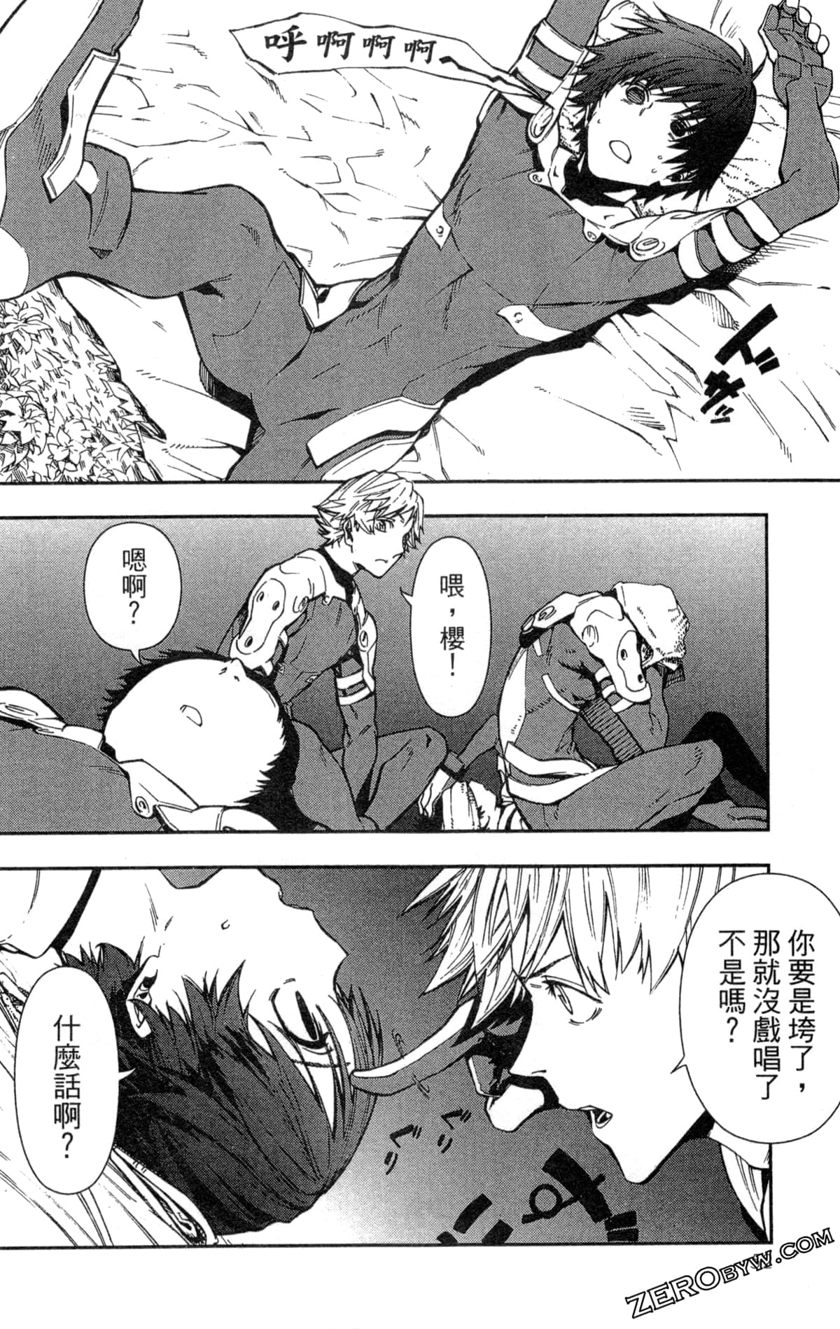 Page 55