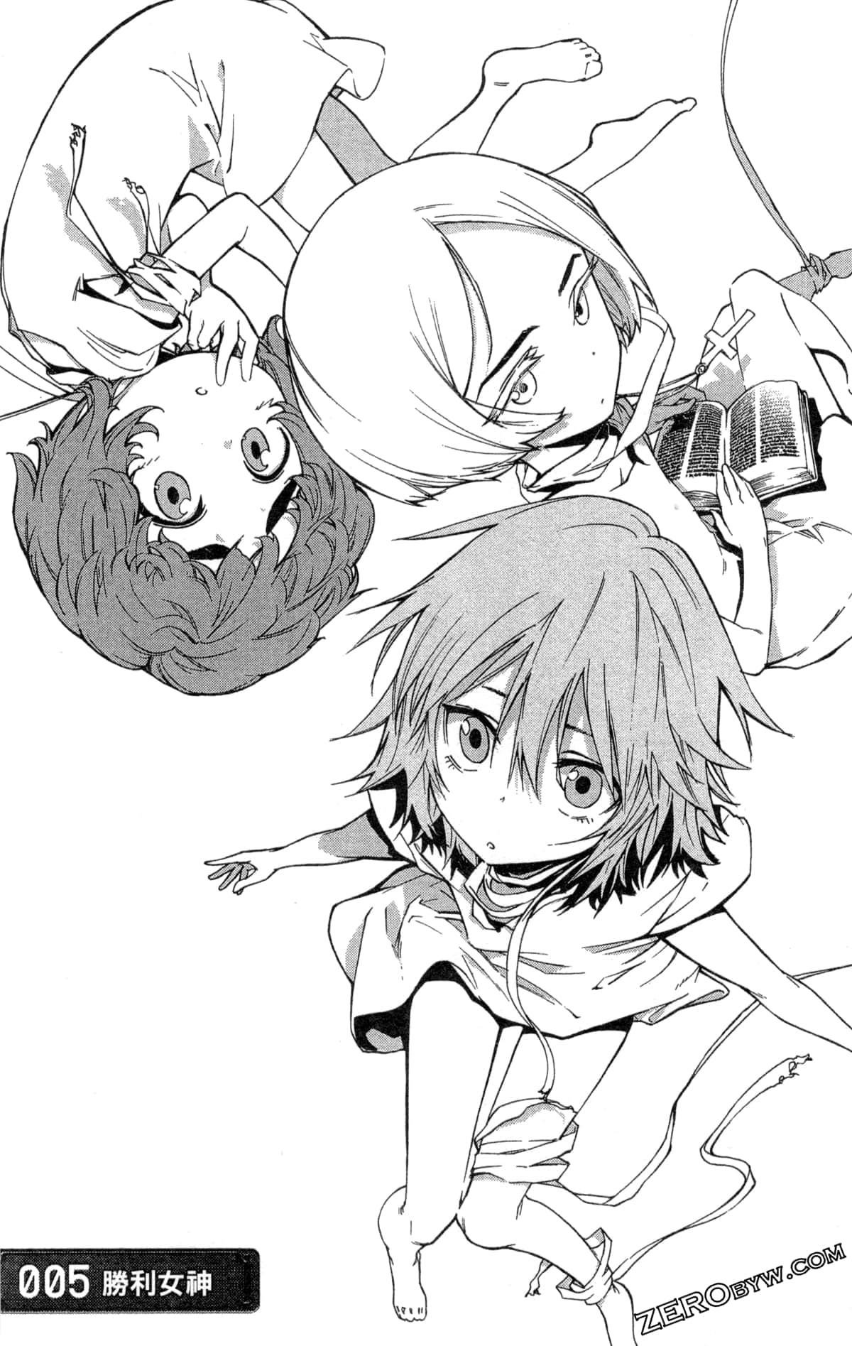 Page 63