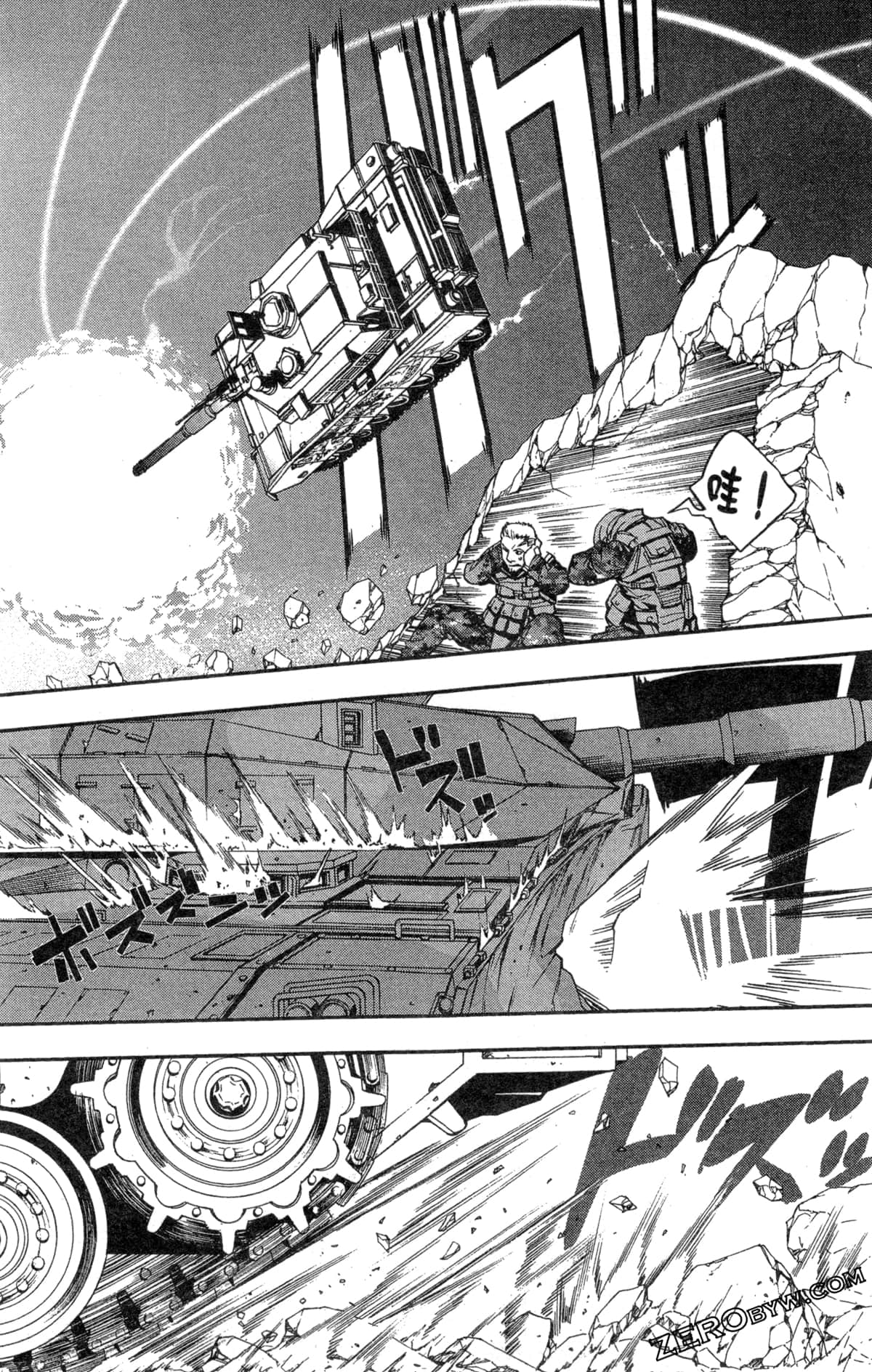 Page 76