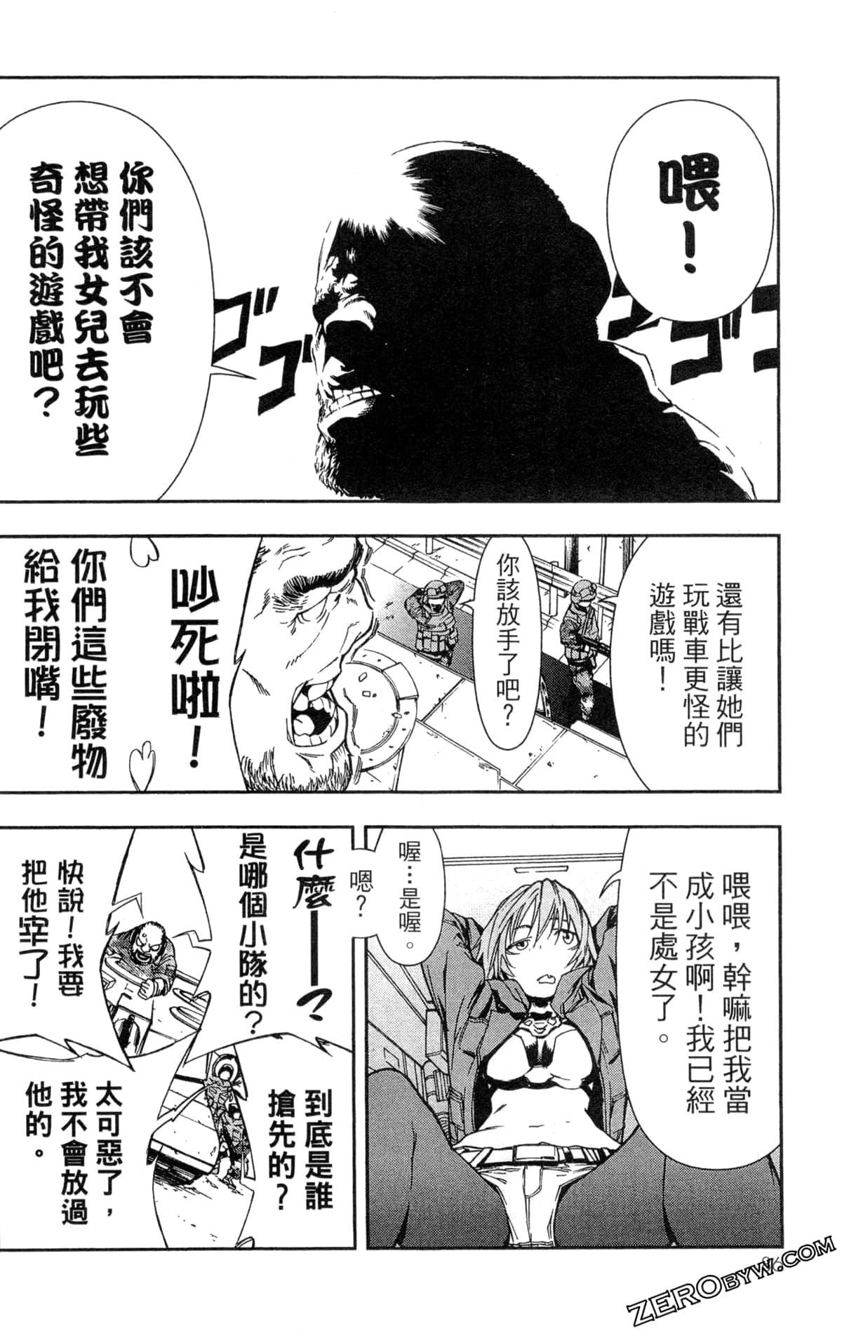 Page 89