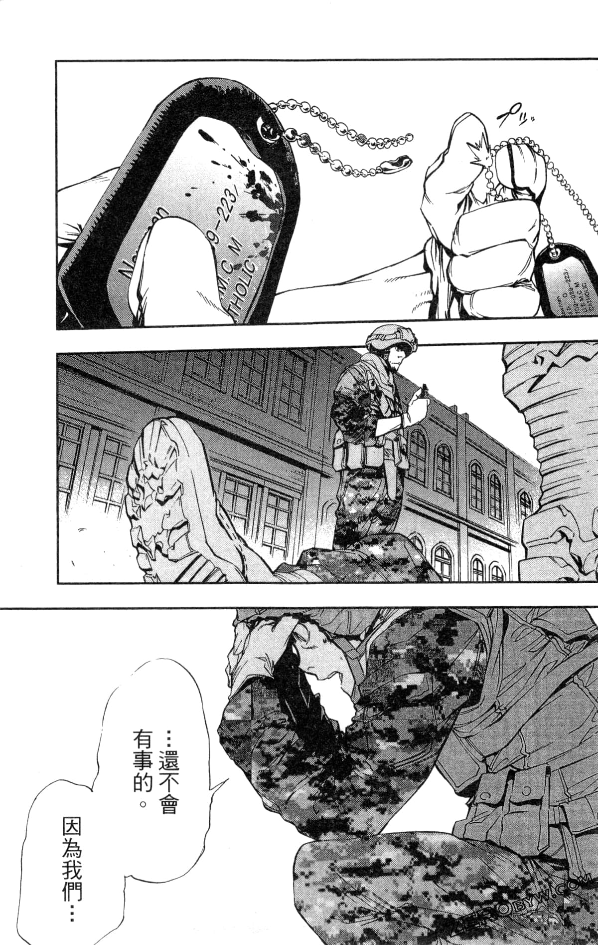 Page 108