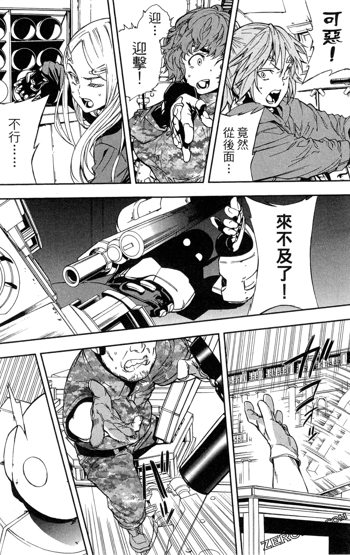 Page 114