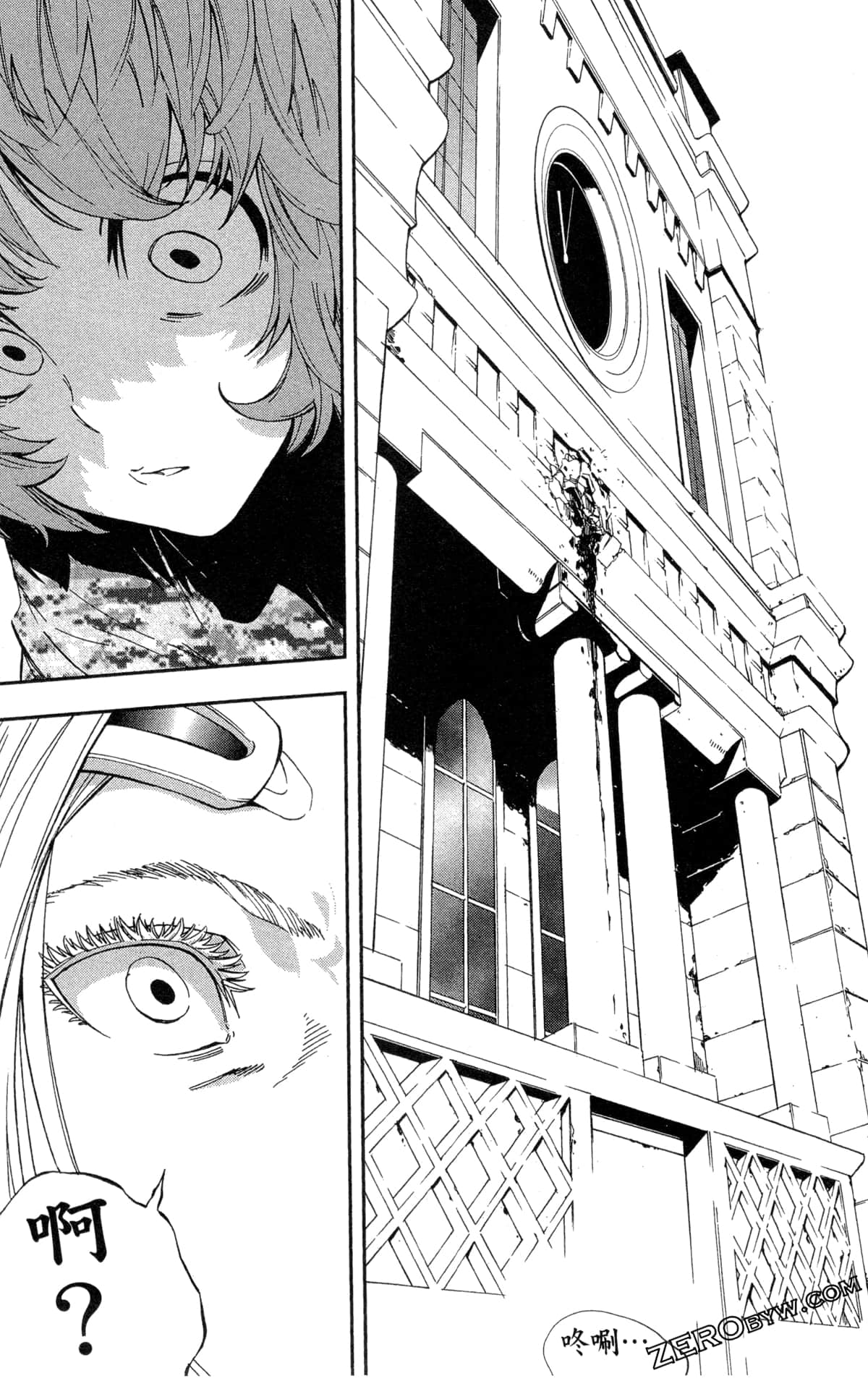 Page 125