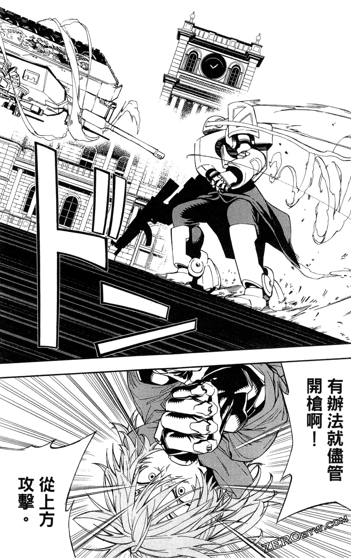 Page 130