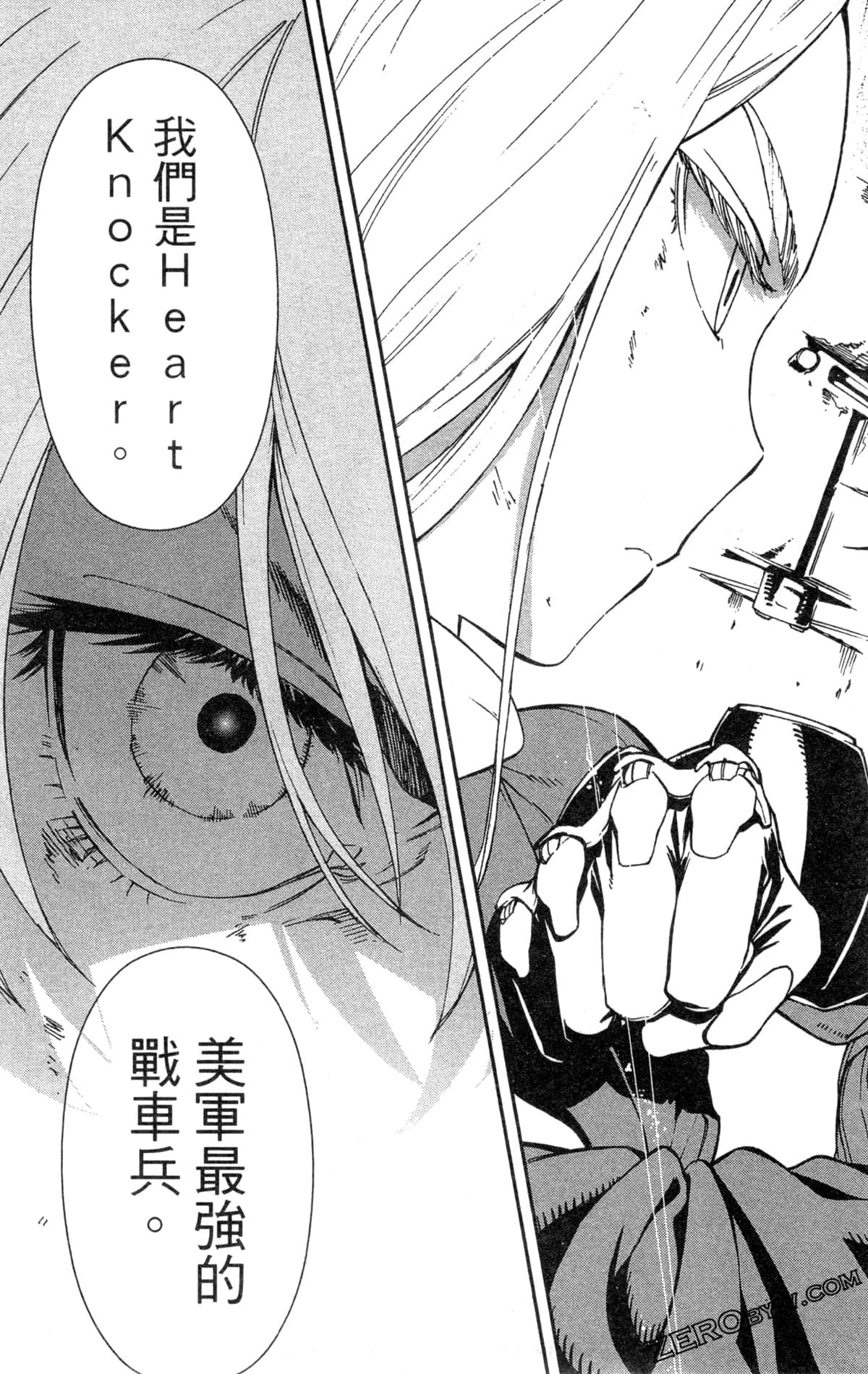 Page 140