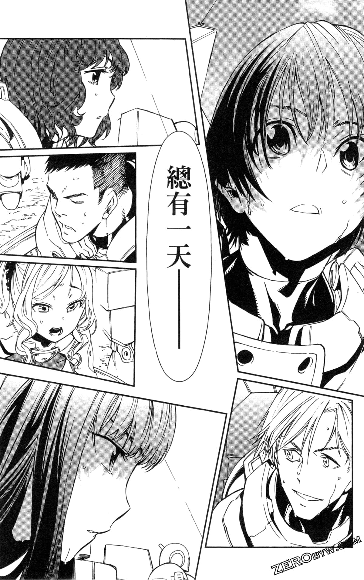 Page 141