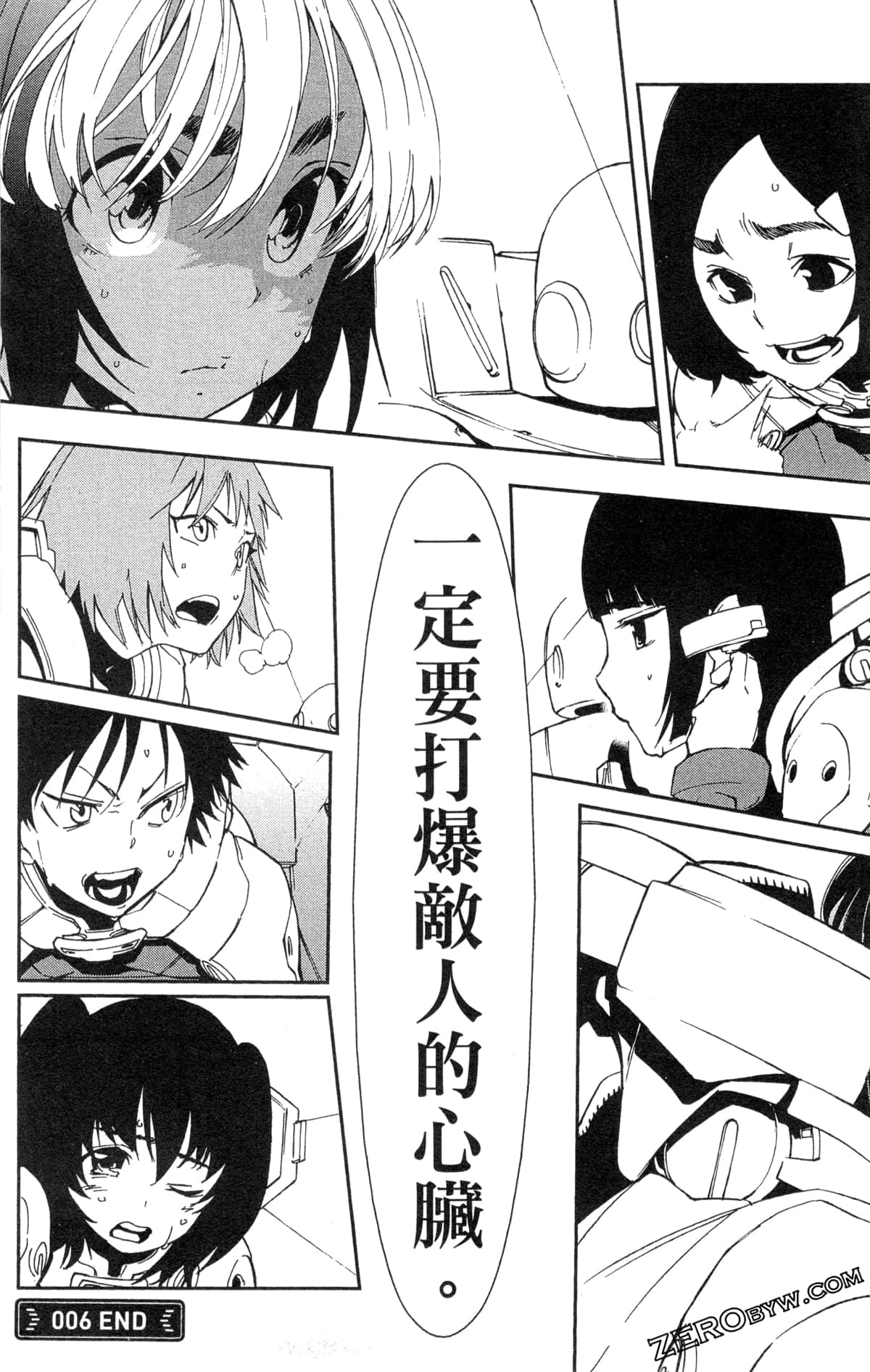 Page 142