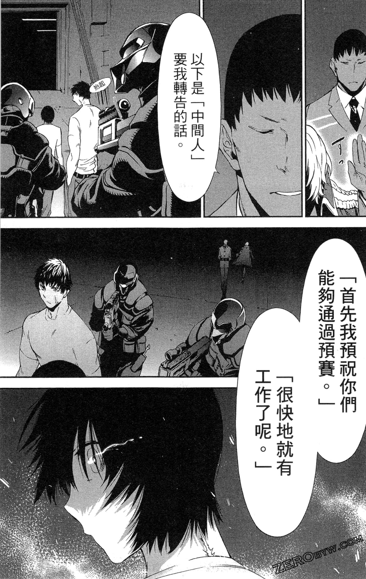 Page 190