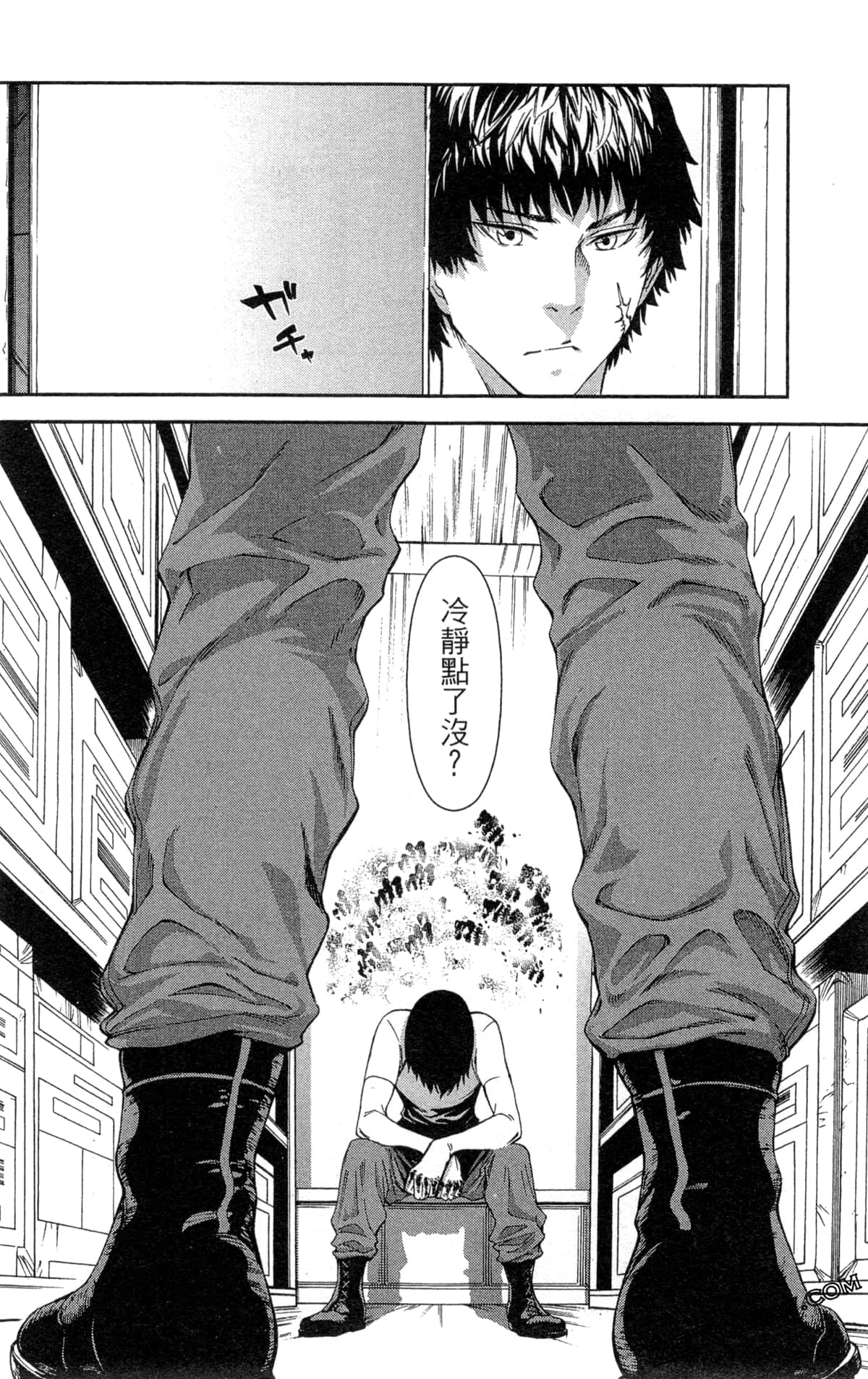 Page 193