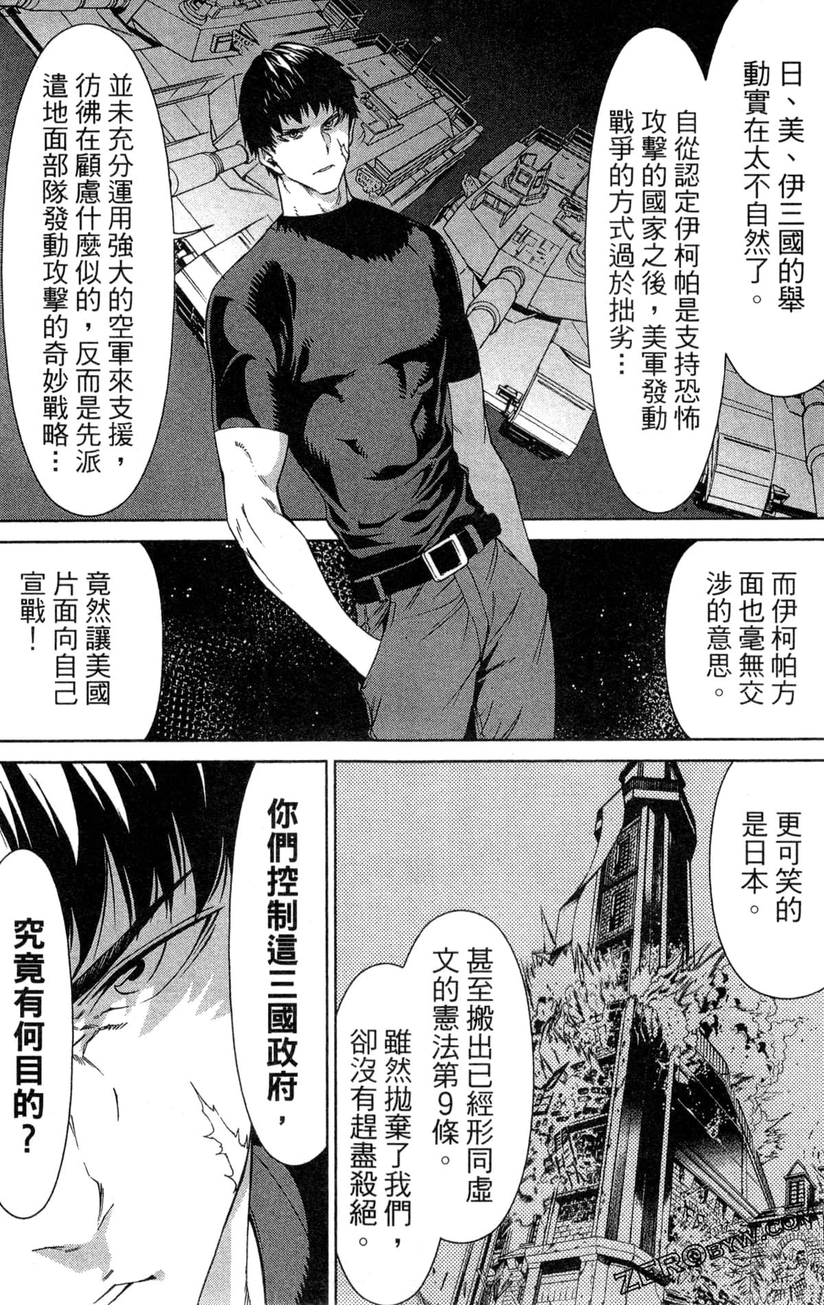 Page 208