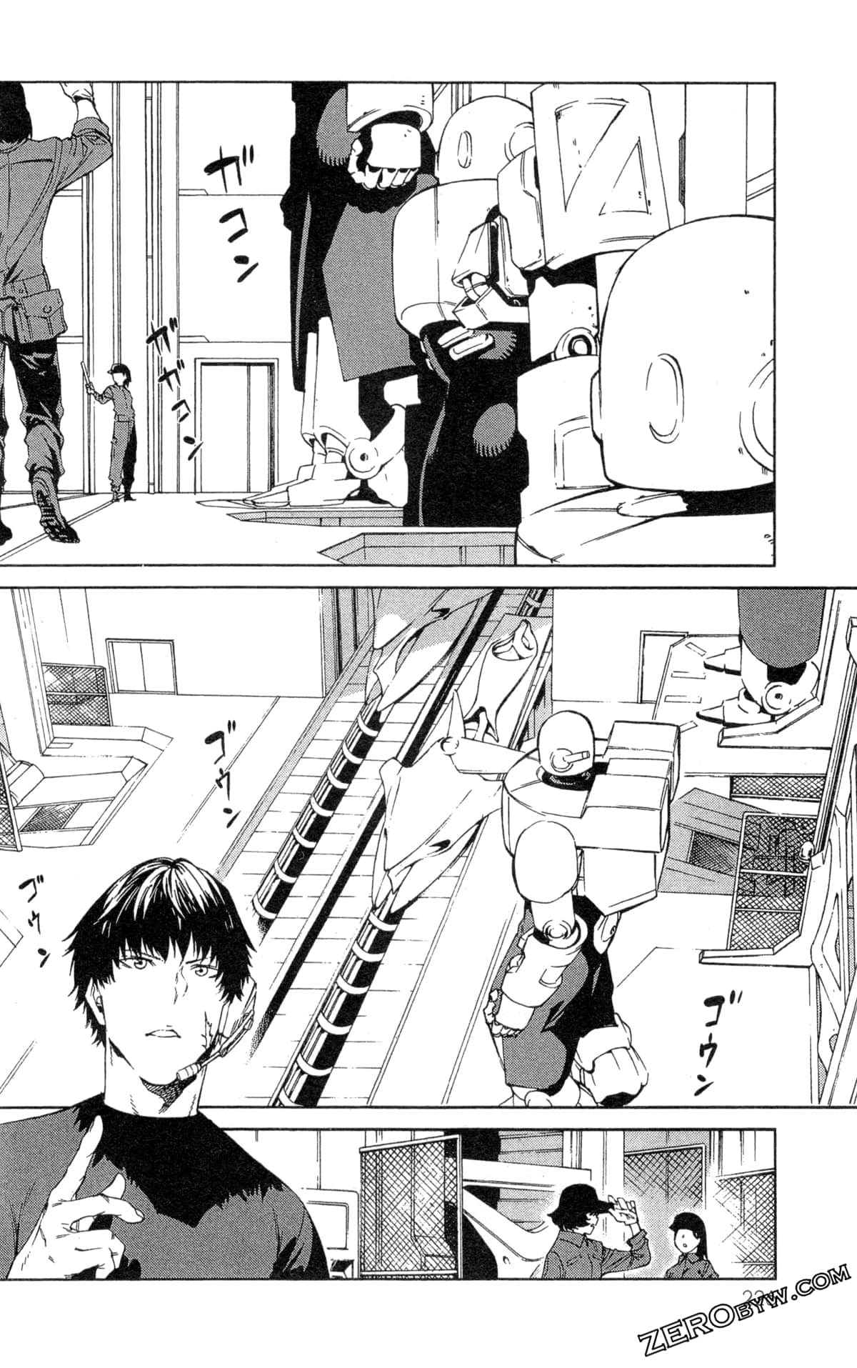 Page 229