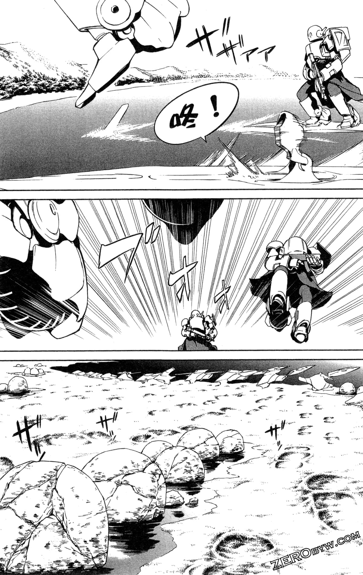 Page 232